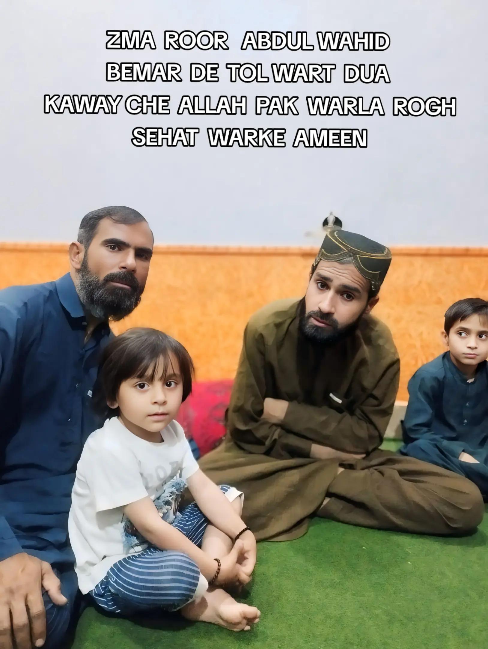 @Abdul Malik Kakar 2215