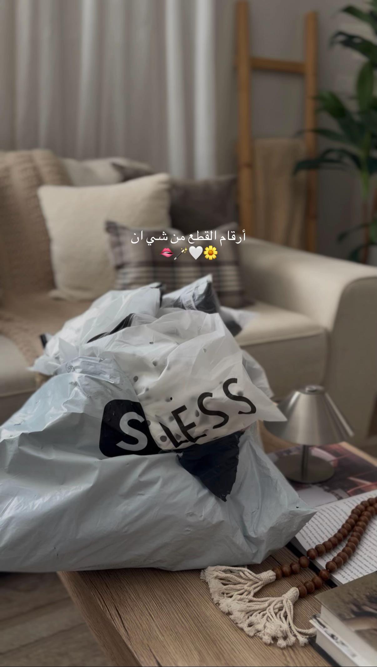 @روابــي 🍂|تبوك