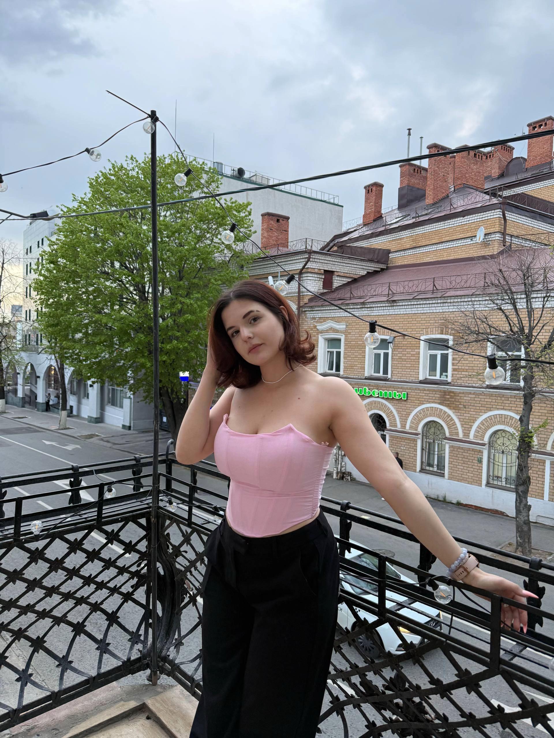 @алиюша