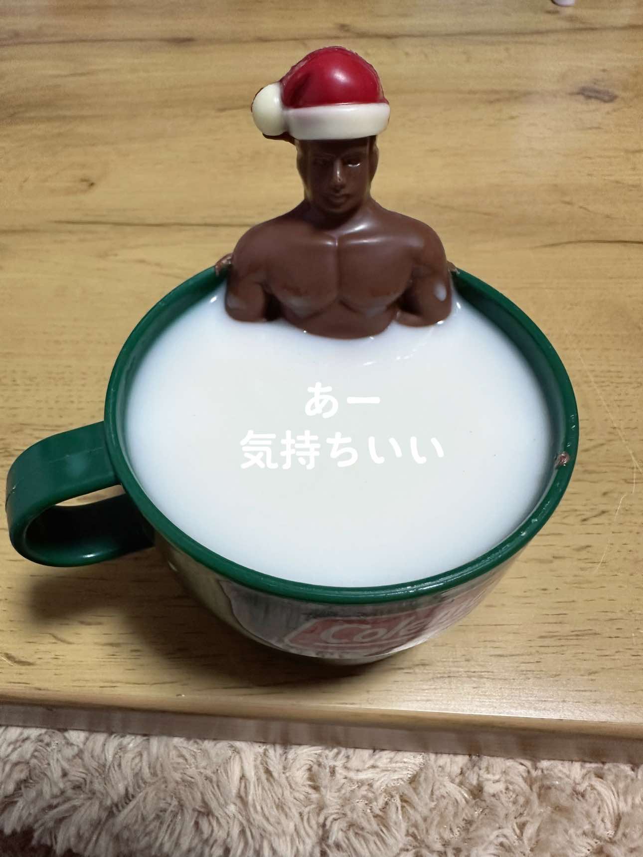 @🙏そいや(^↓^)肩幅お化け中身は仏の肩でかおニキ