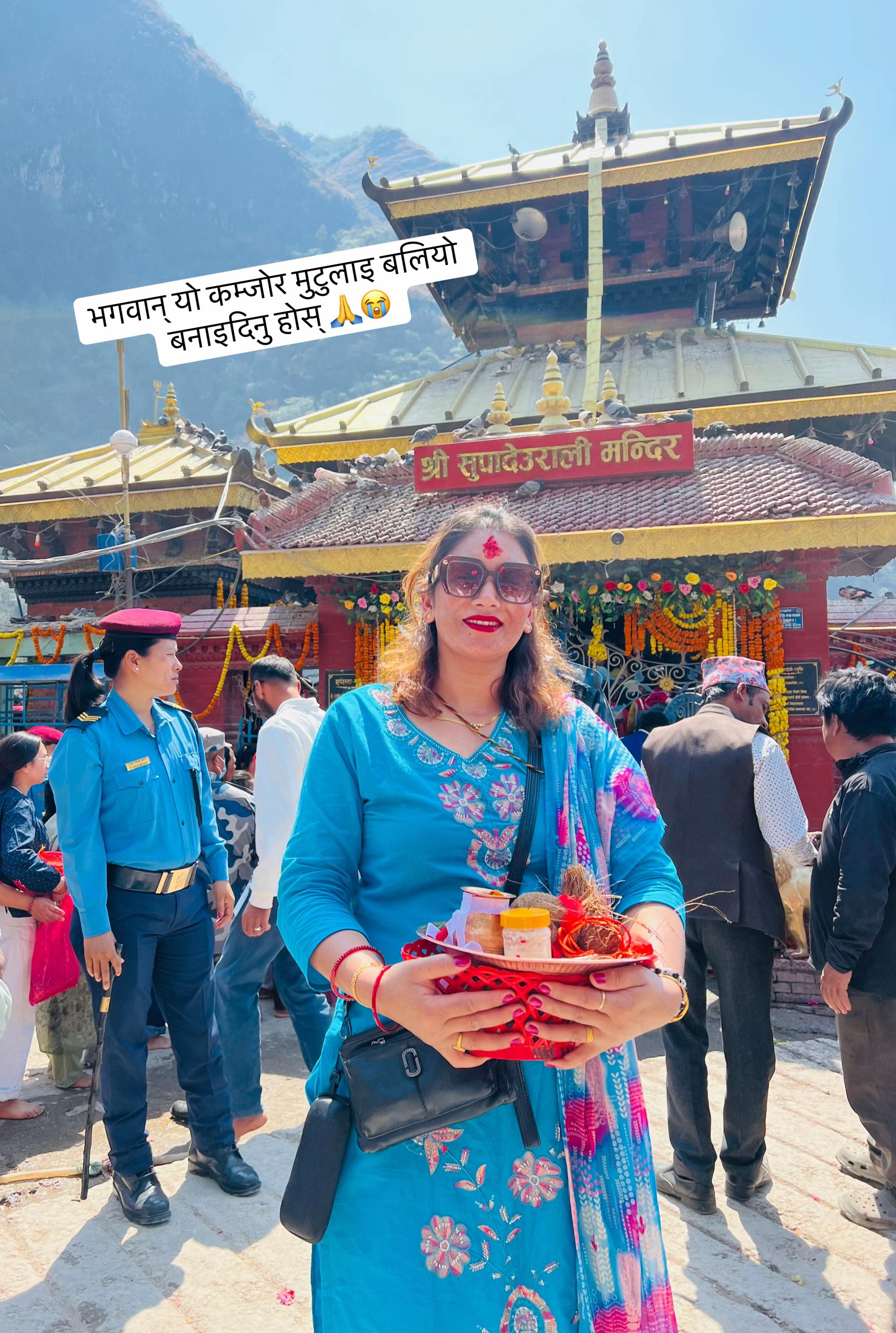@Ishwari Sapkota