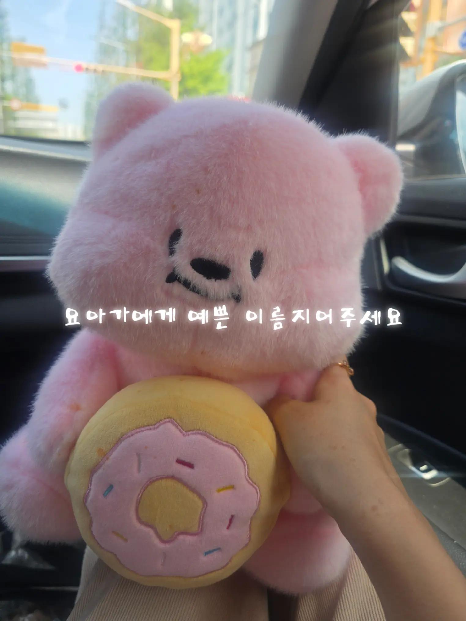 @다이아나핑♡