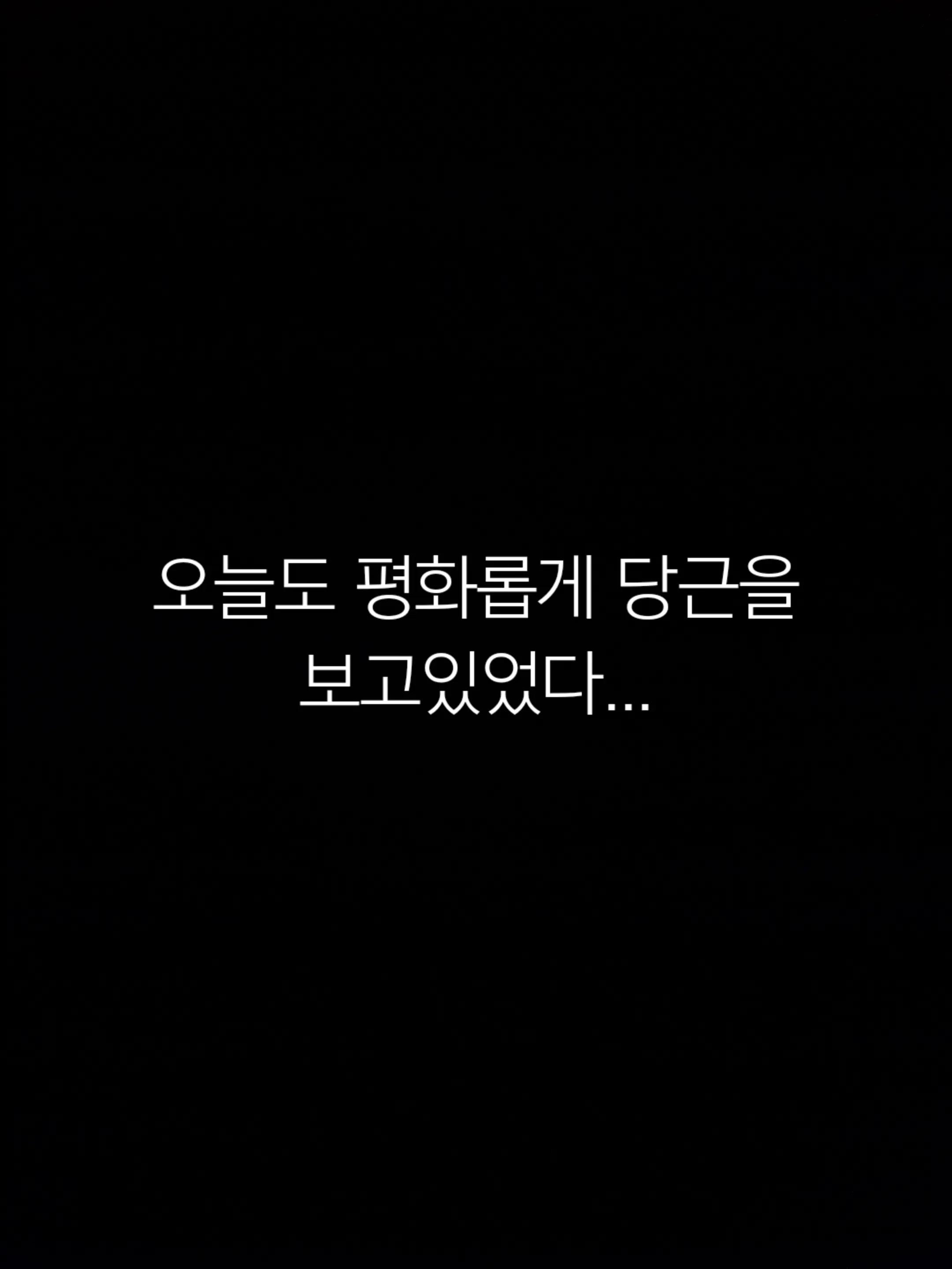 @쿼카콜라
