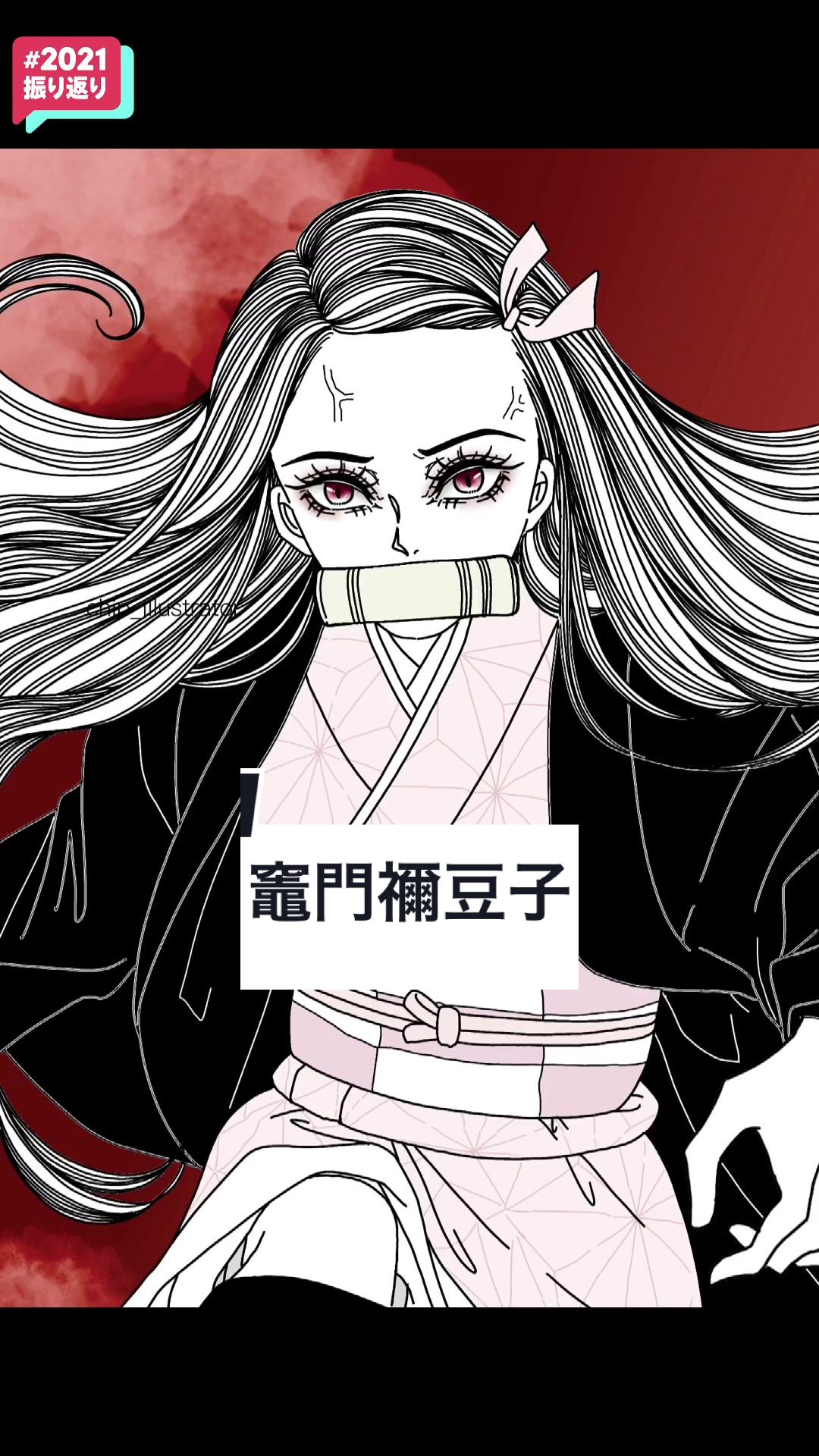 @ちっぷ🎨世界遺産に絵を飾る人