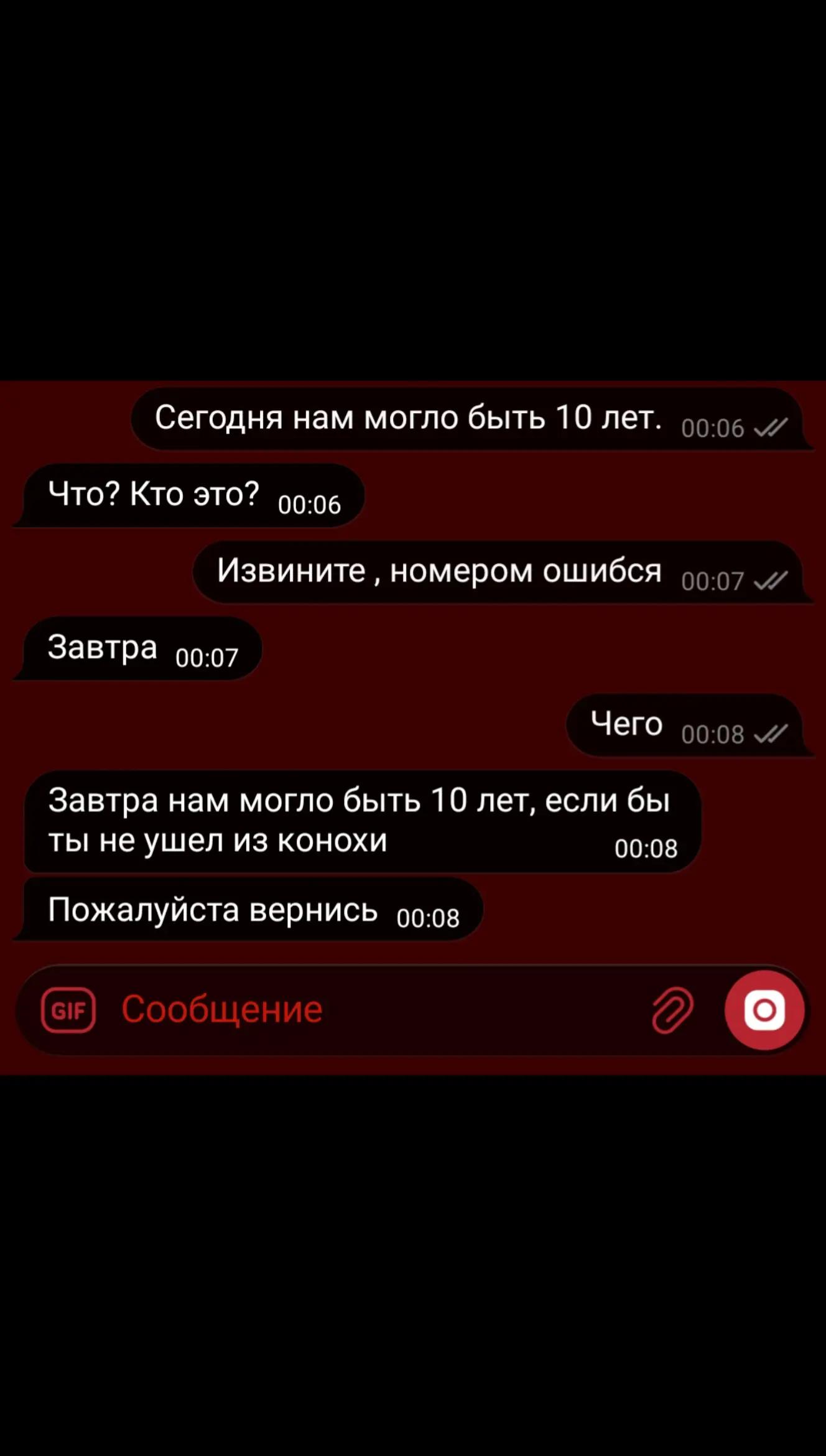 @ТГК- Еспер вещает