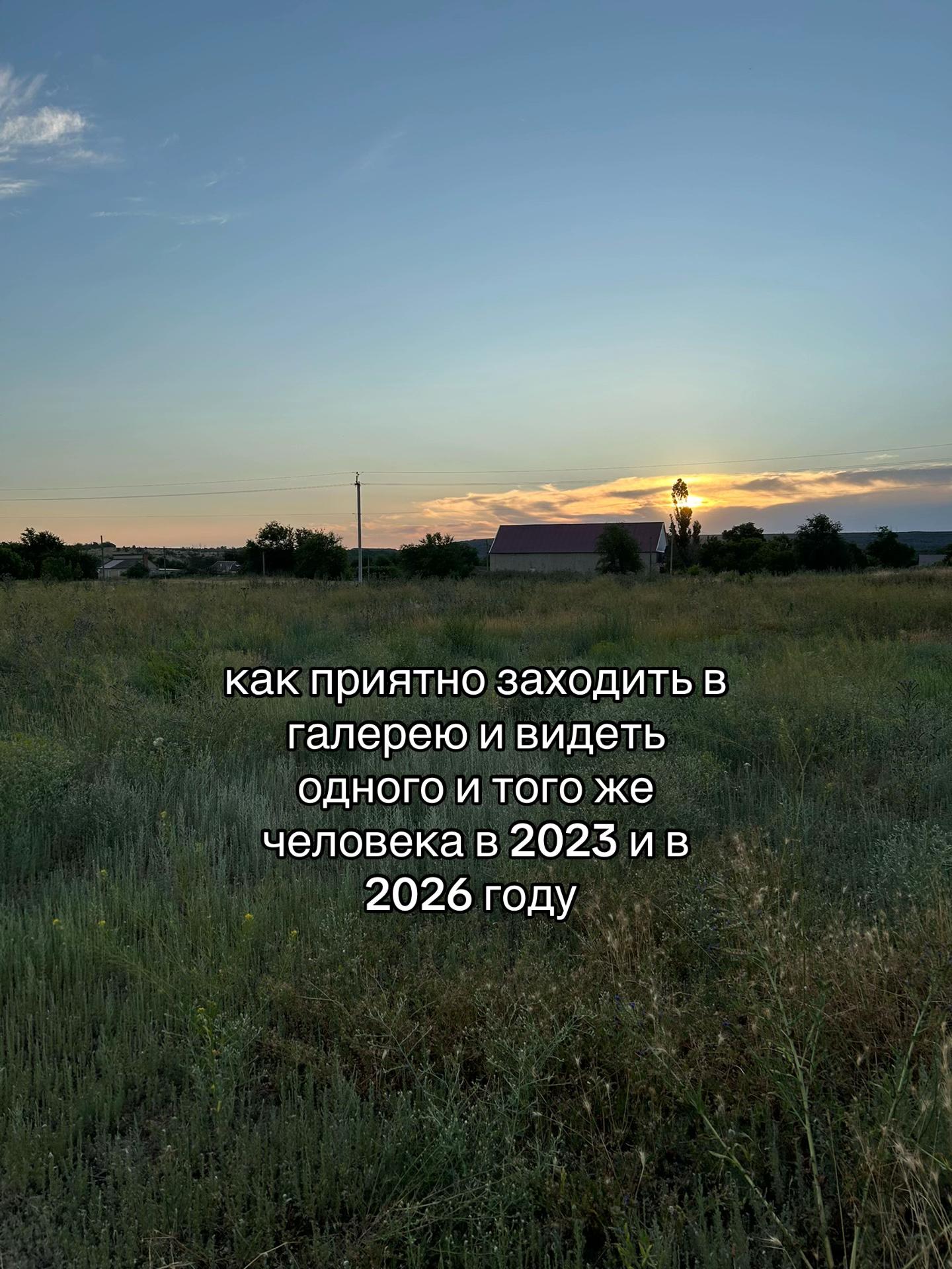@𝑼𝒍𝒊𝒂𝒏𝒂