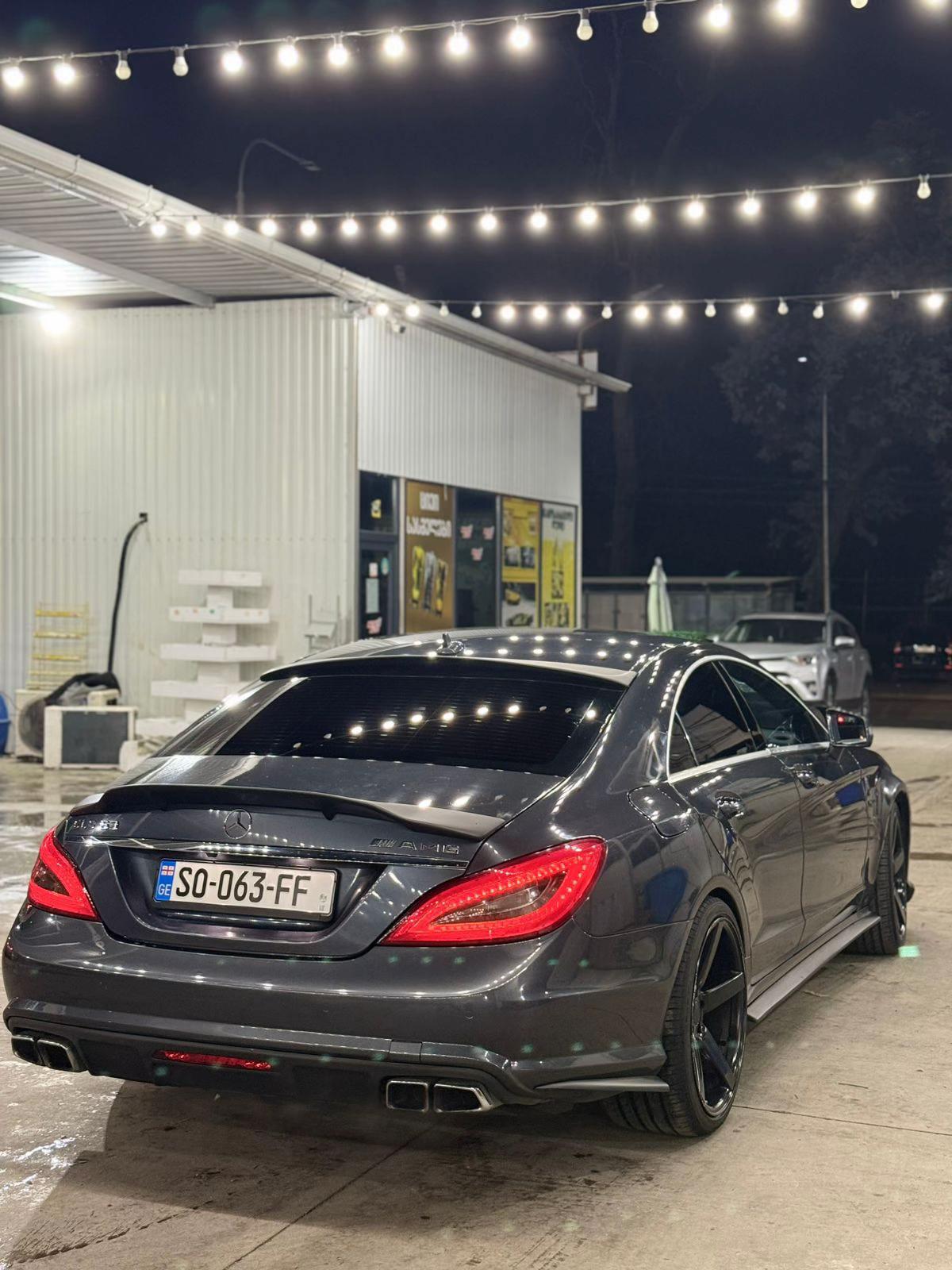 @ხ.ც