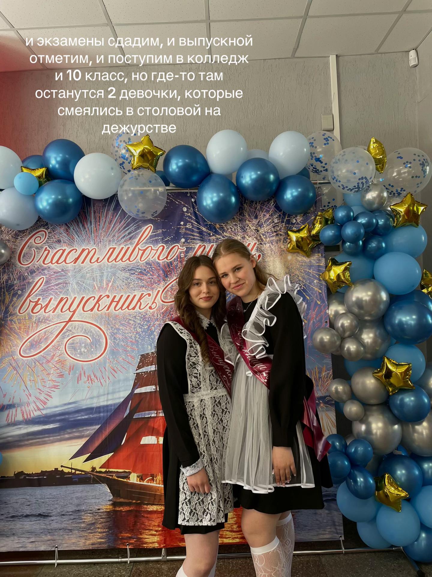 @тгк: Приворот Лизы