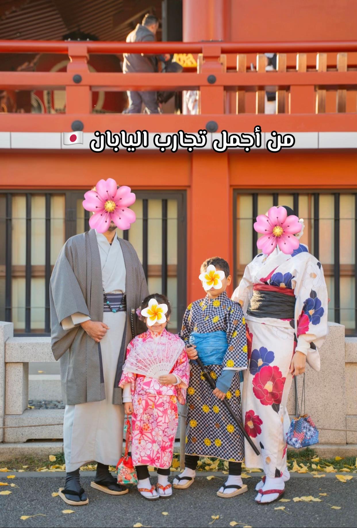 @Ms.HaneenAlhddad