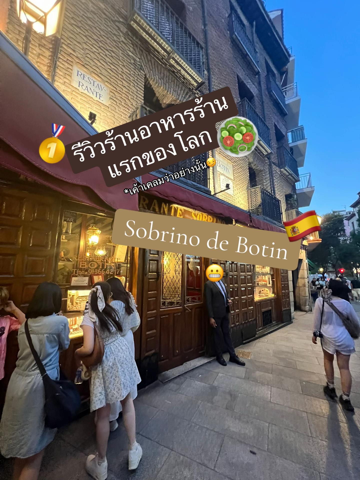 @ล้าล้าล้าล้าลาล่าลา