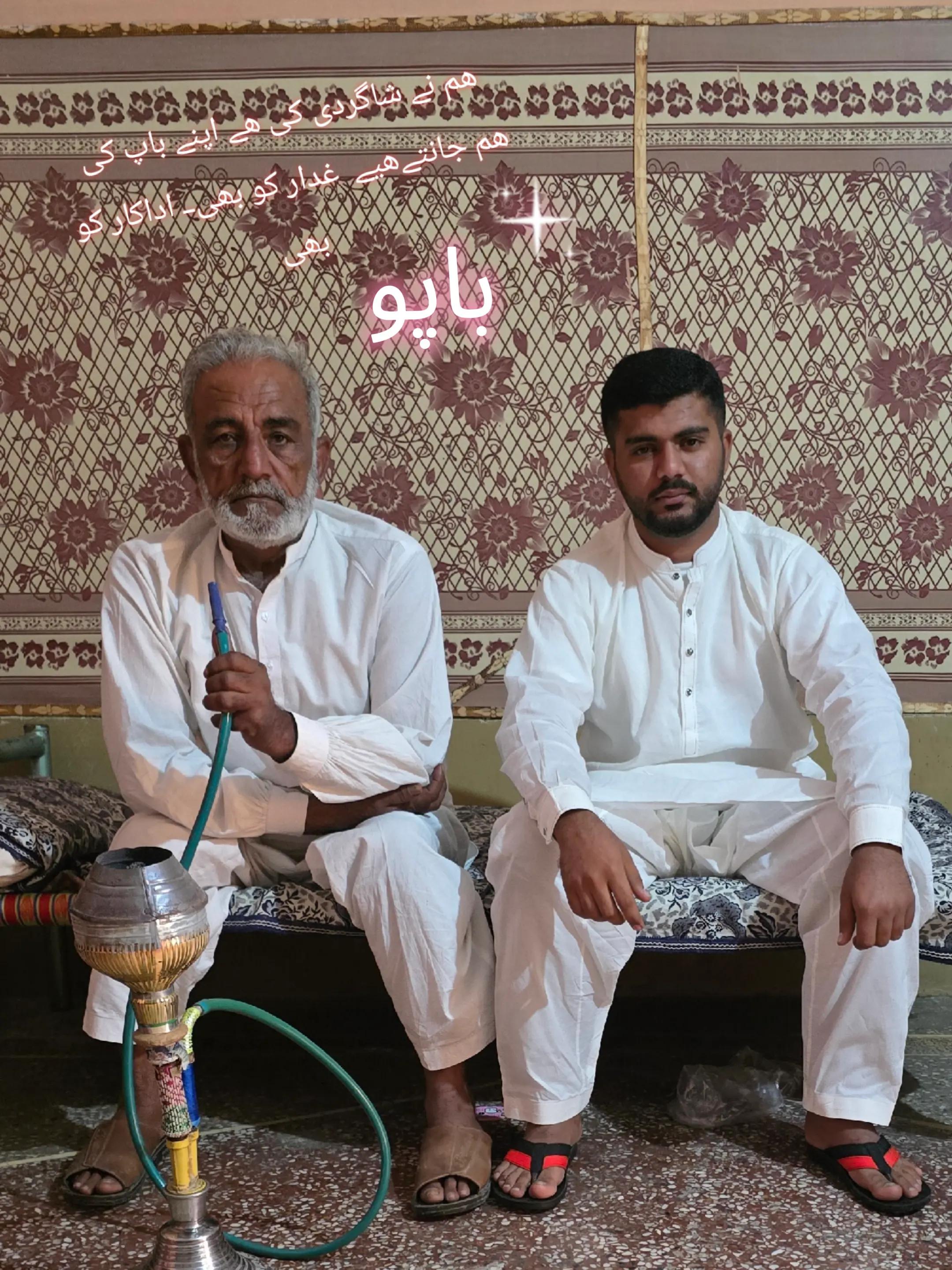@Arshadgujjar14302🇵🇰🇦🇪