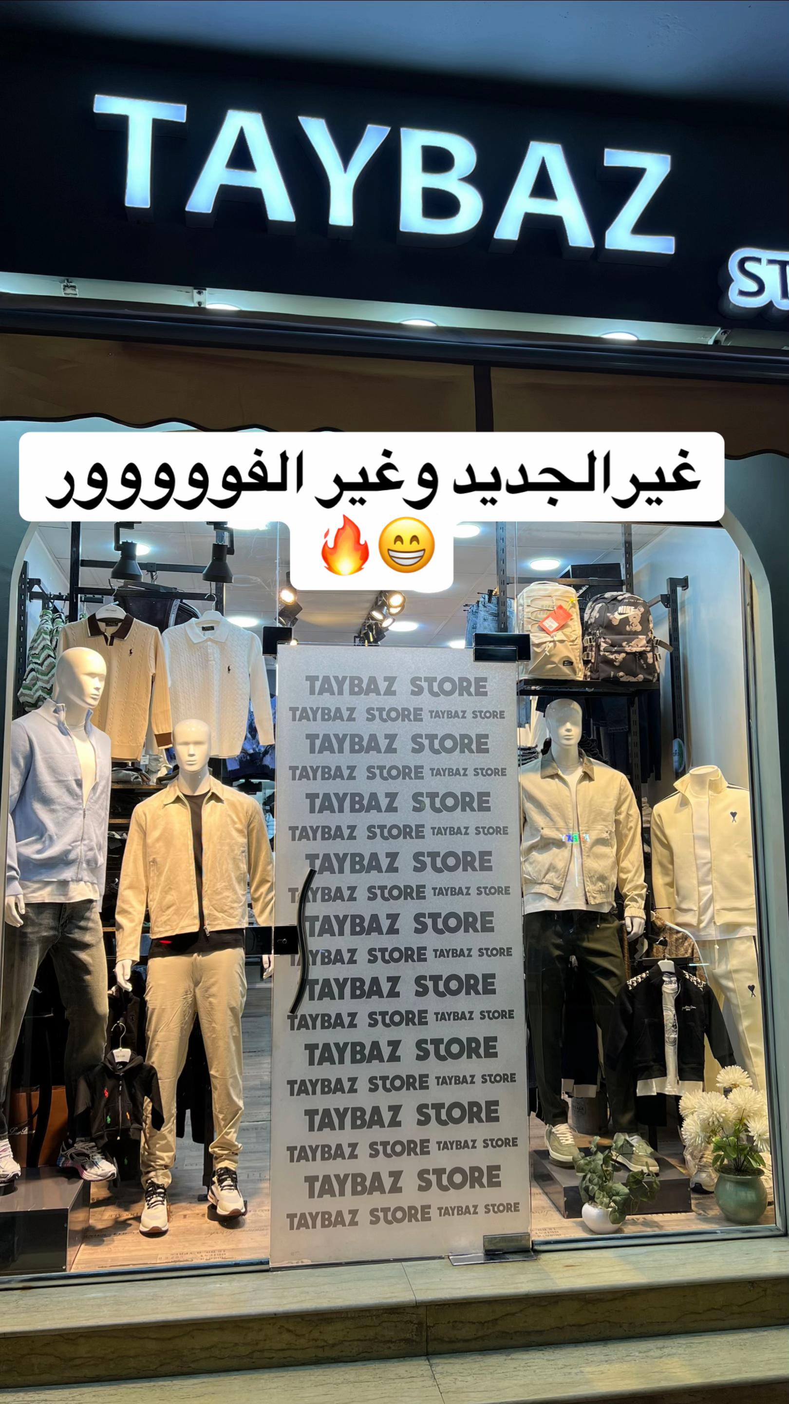 @Taybaz_store
