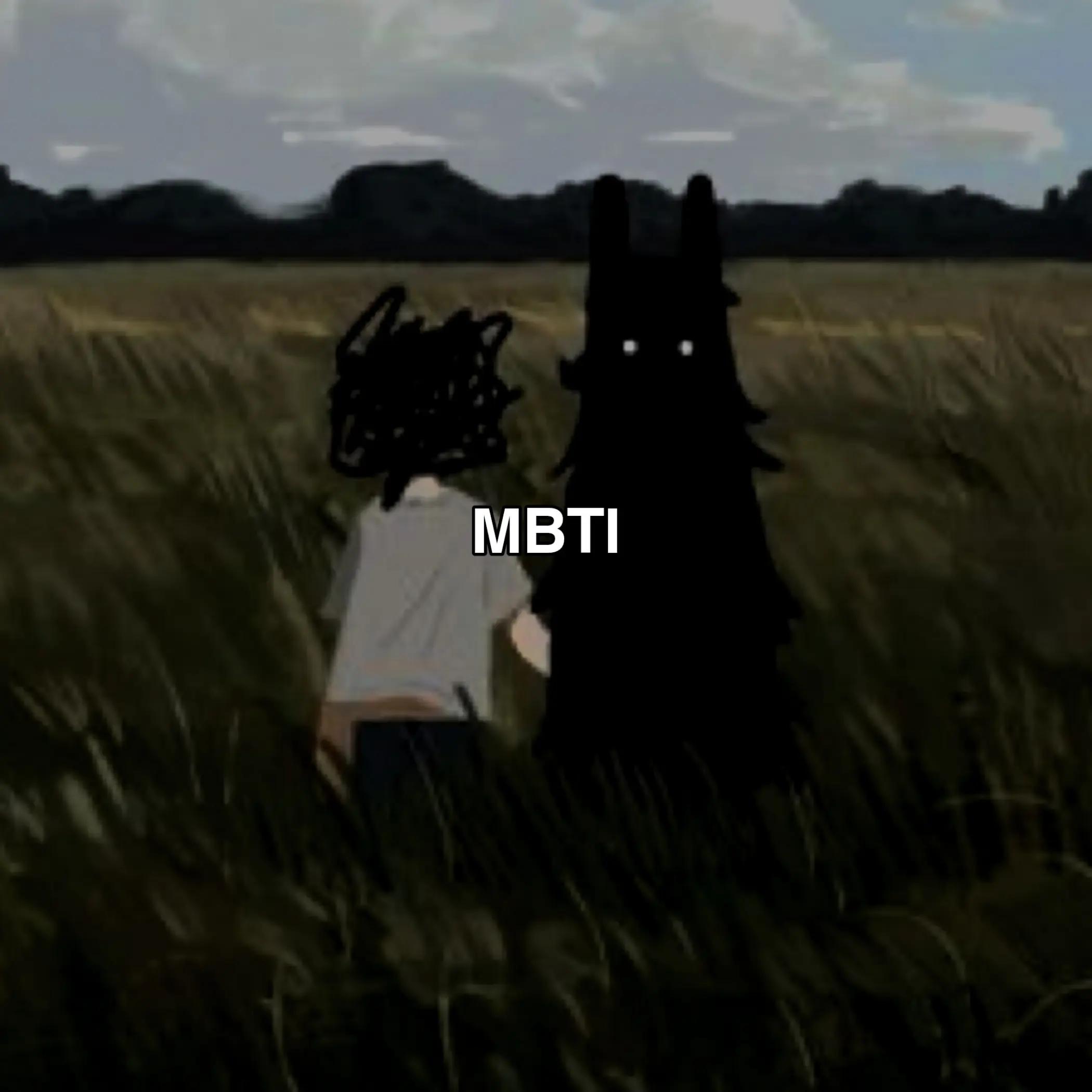 @Home MBTI🥇