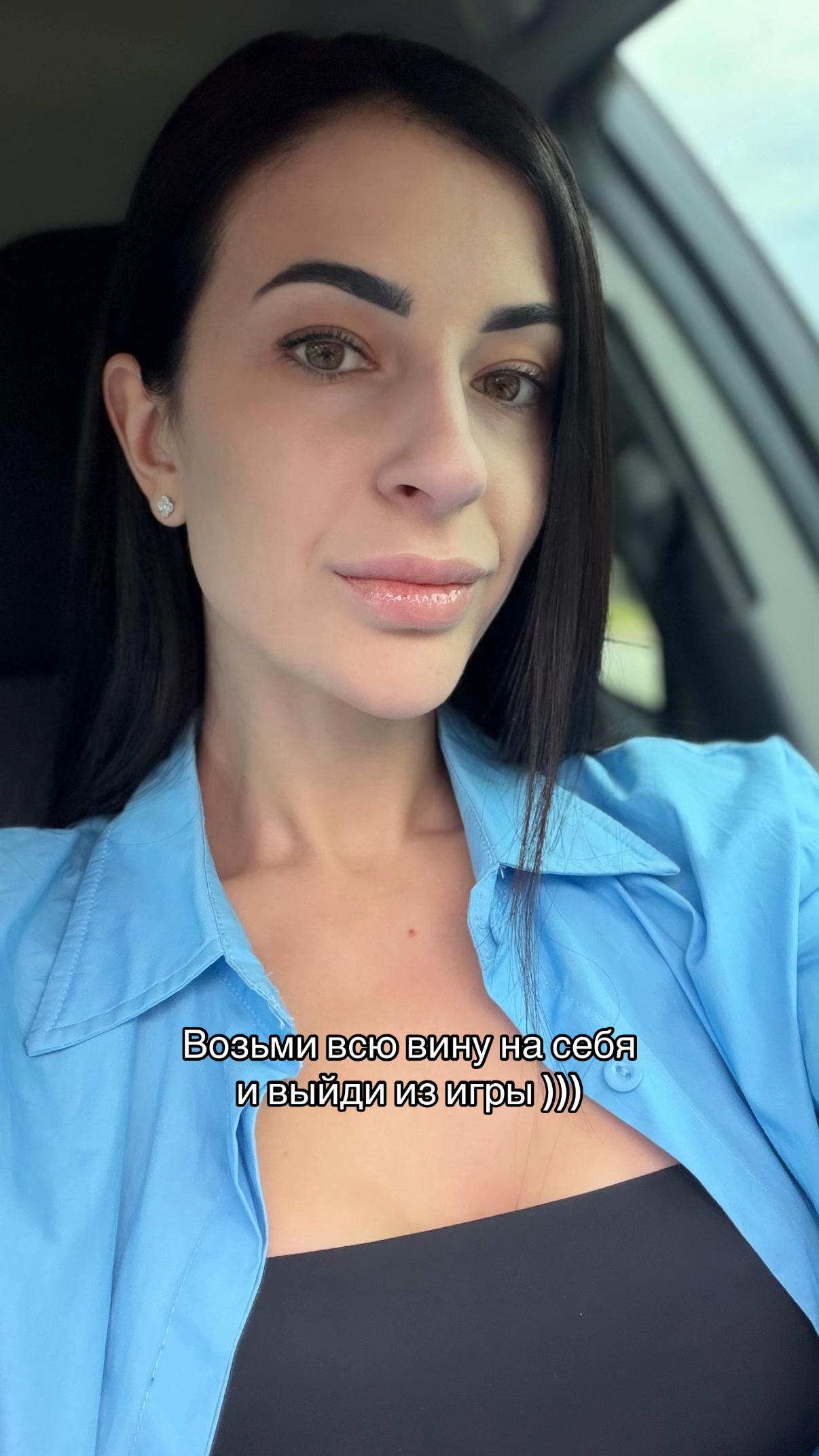 @Карина