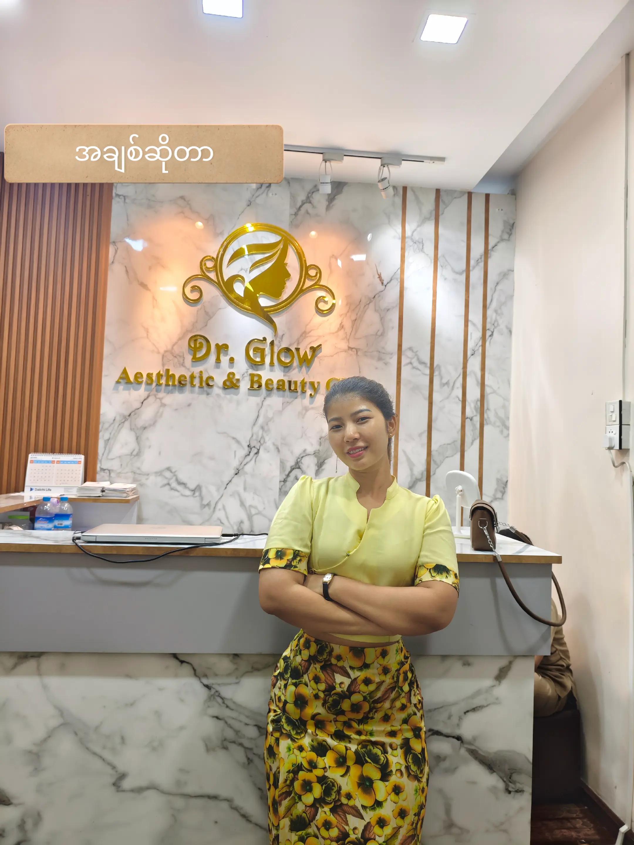 @Thae Hsu Aung