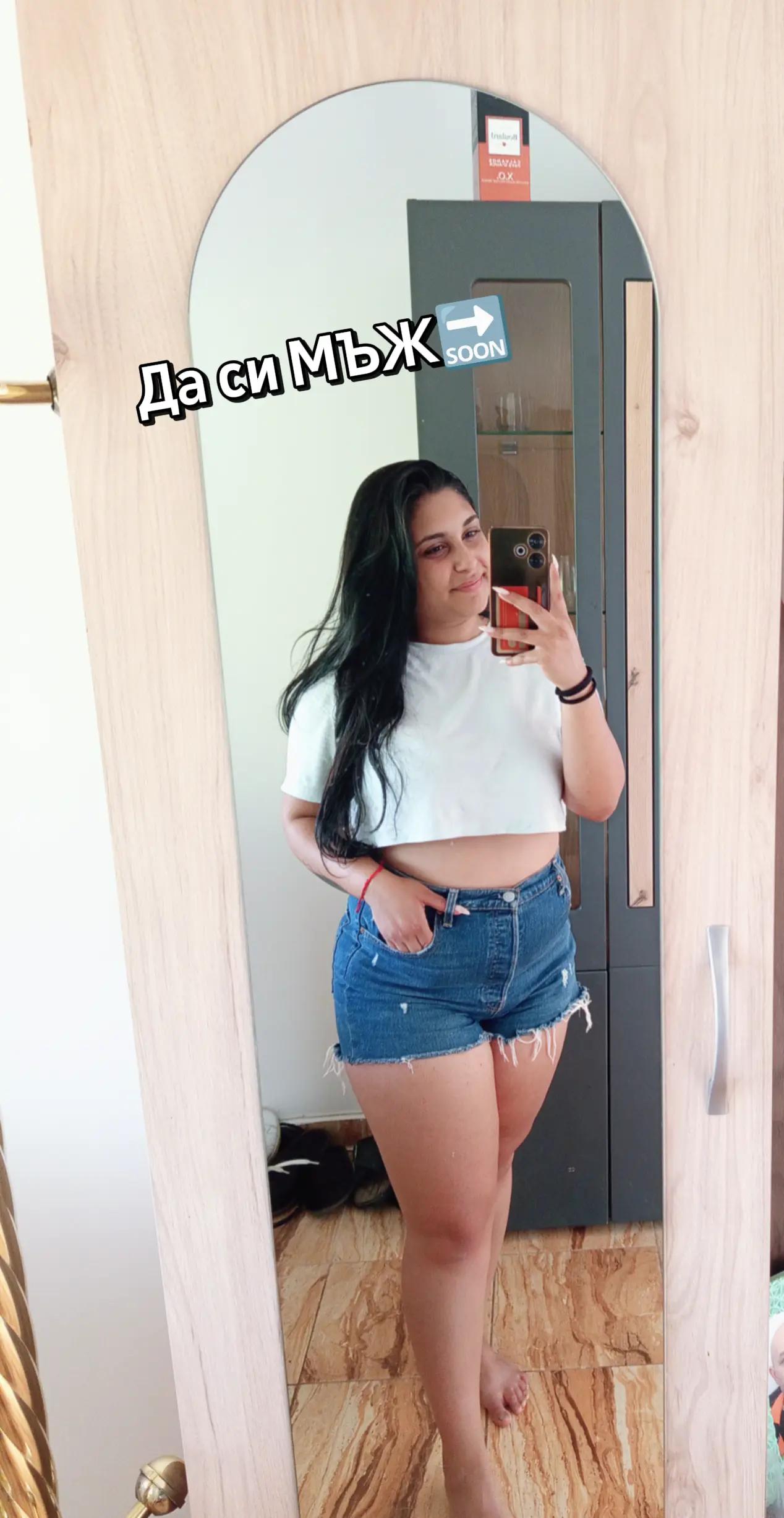 @🎀Marinela🎀