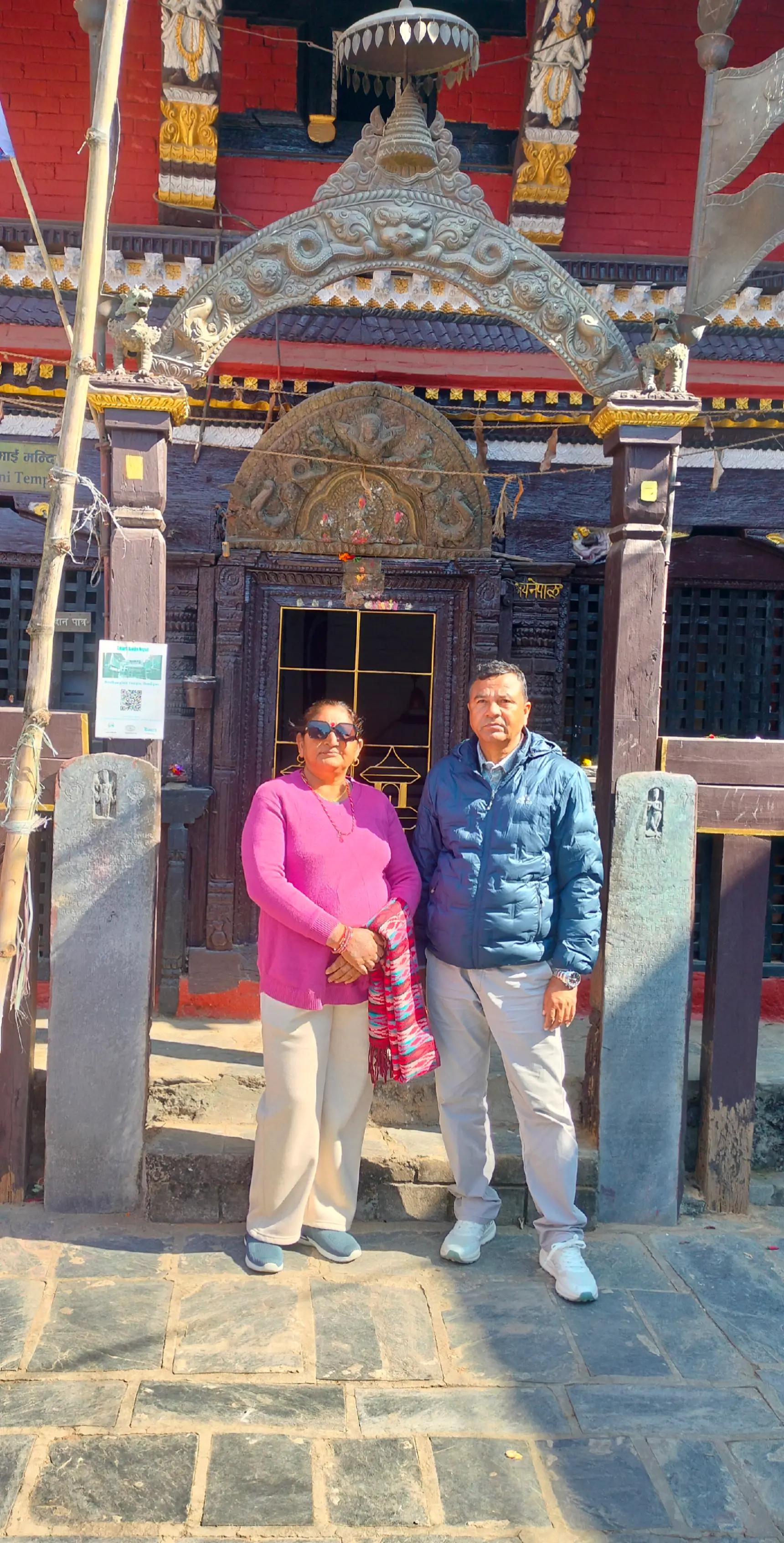 @भक्त बहादुर खत्री