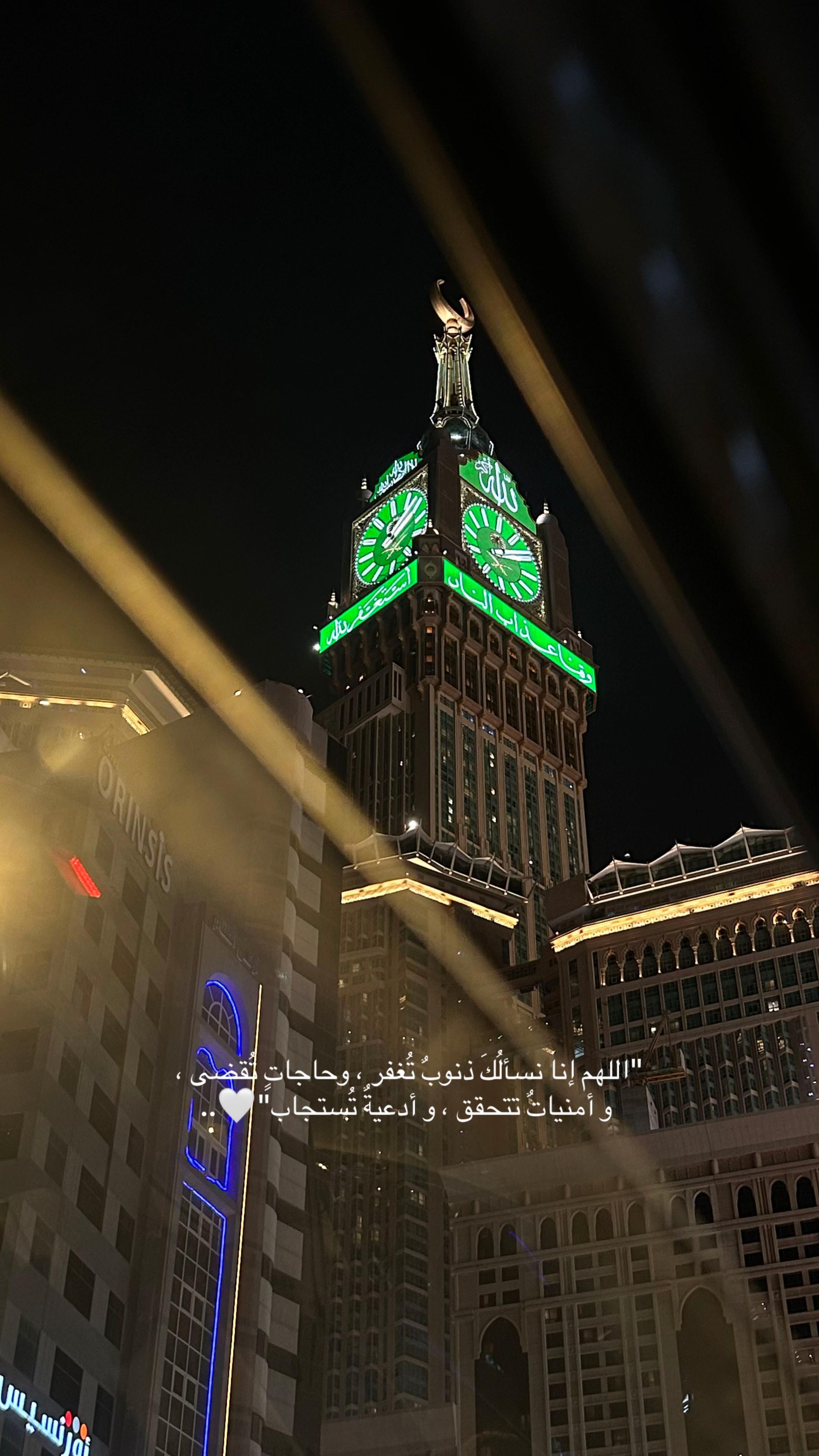 @فـ ☁️