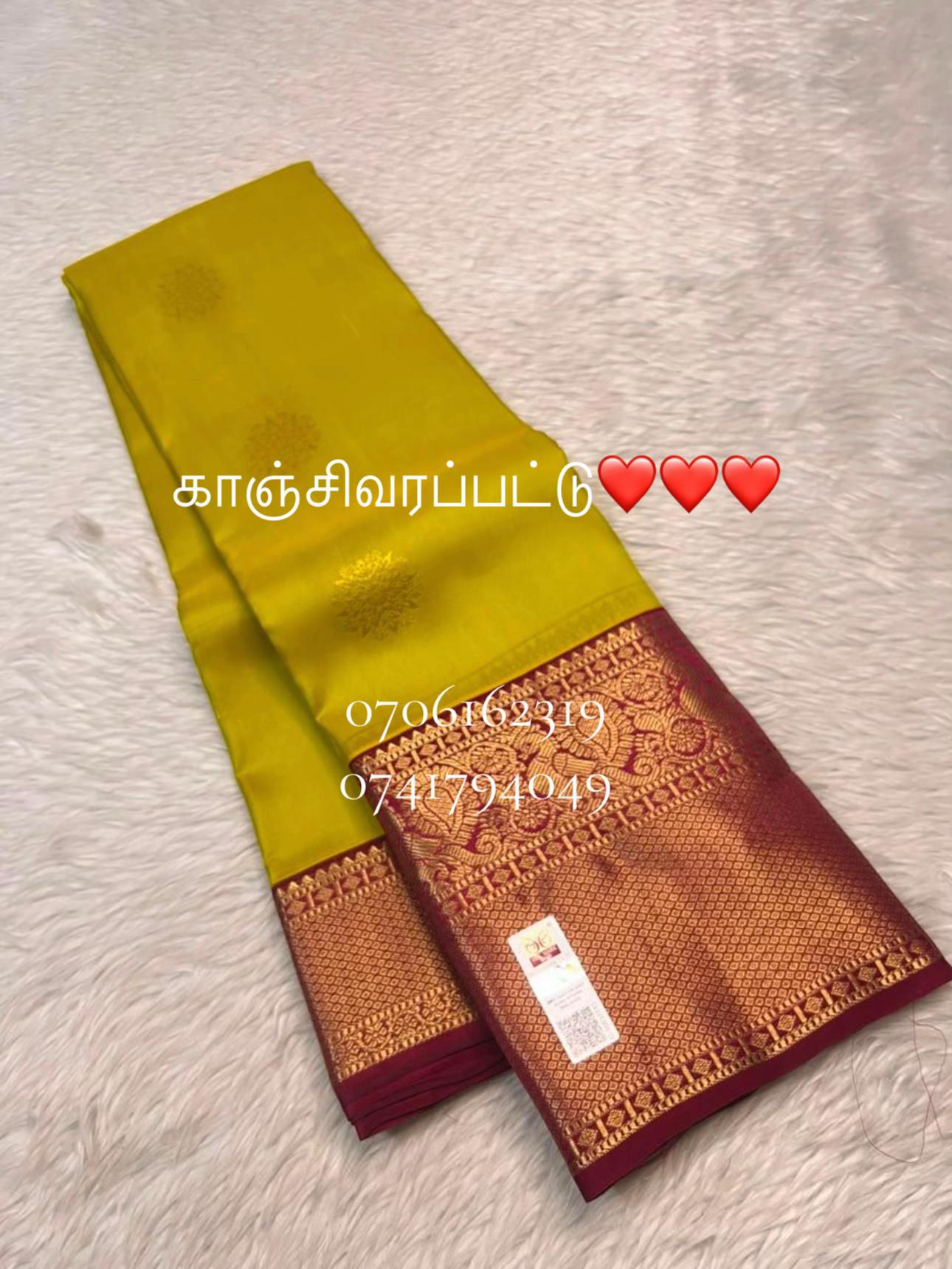 @BHAIRAVI CLOSET
