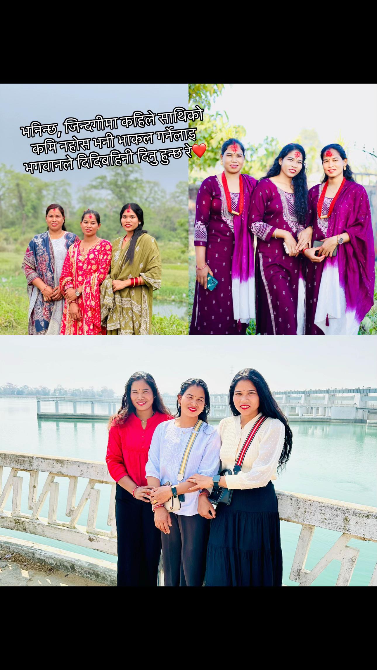 @Ganga Thanet