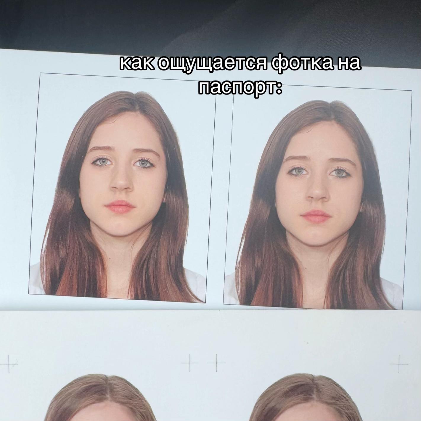 @ксюшаблин