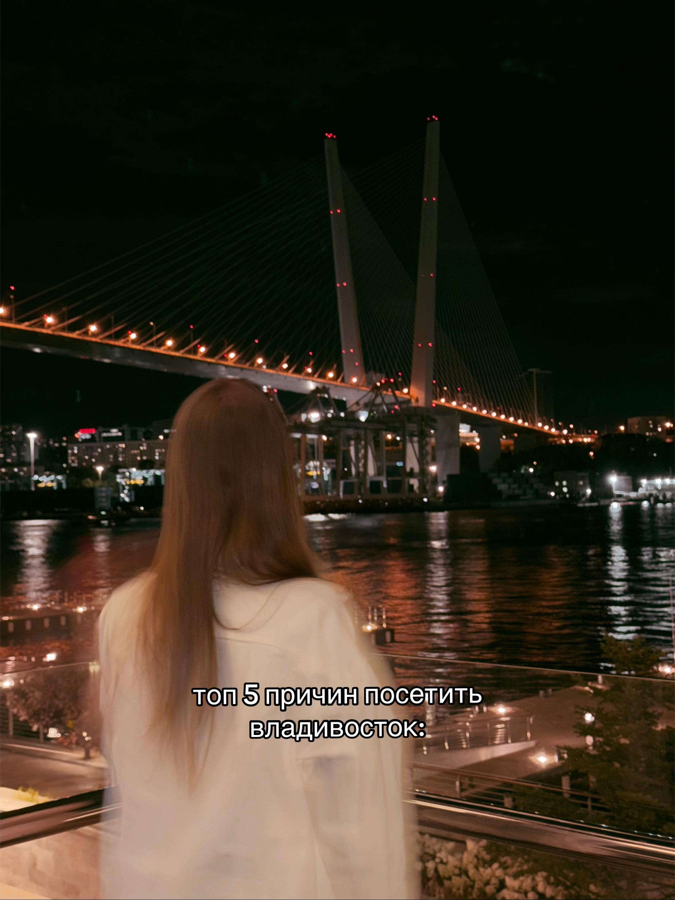 @ариша