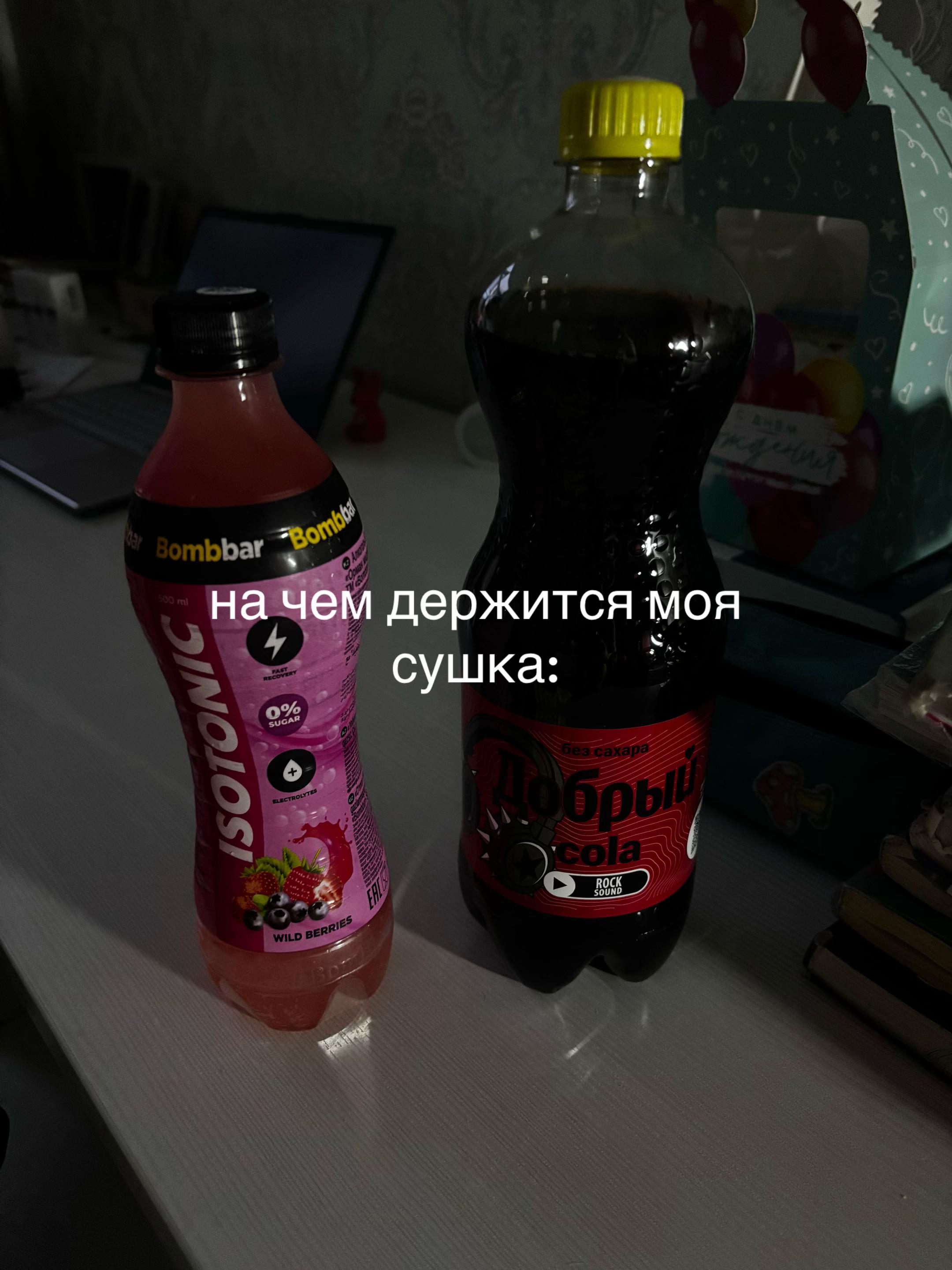 @arinksgym