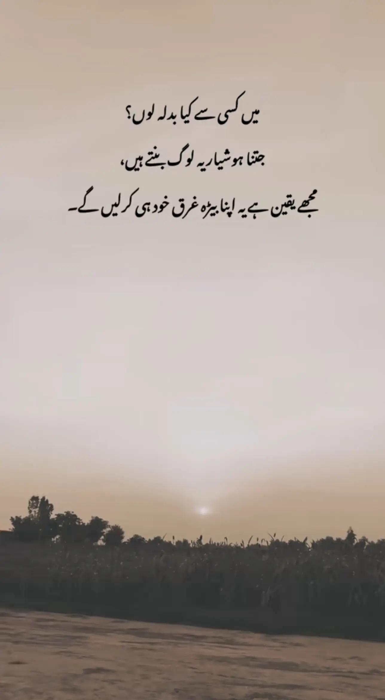@🧿 میاں یاسر گجر 🧿