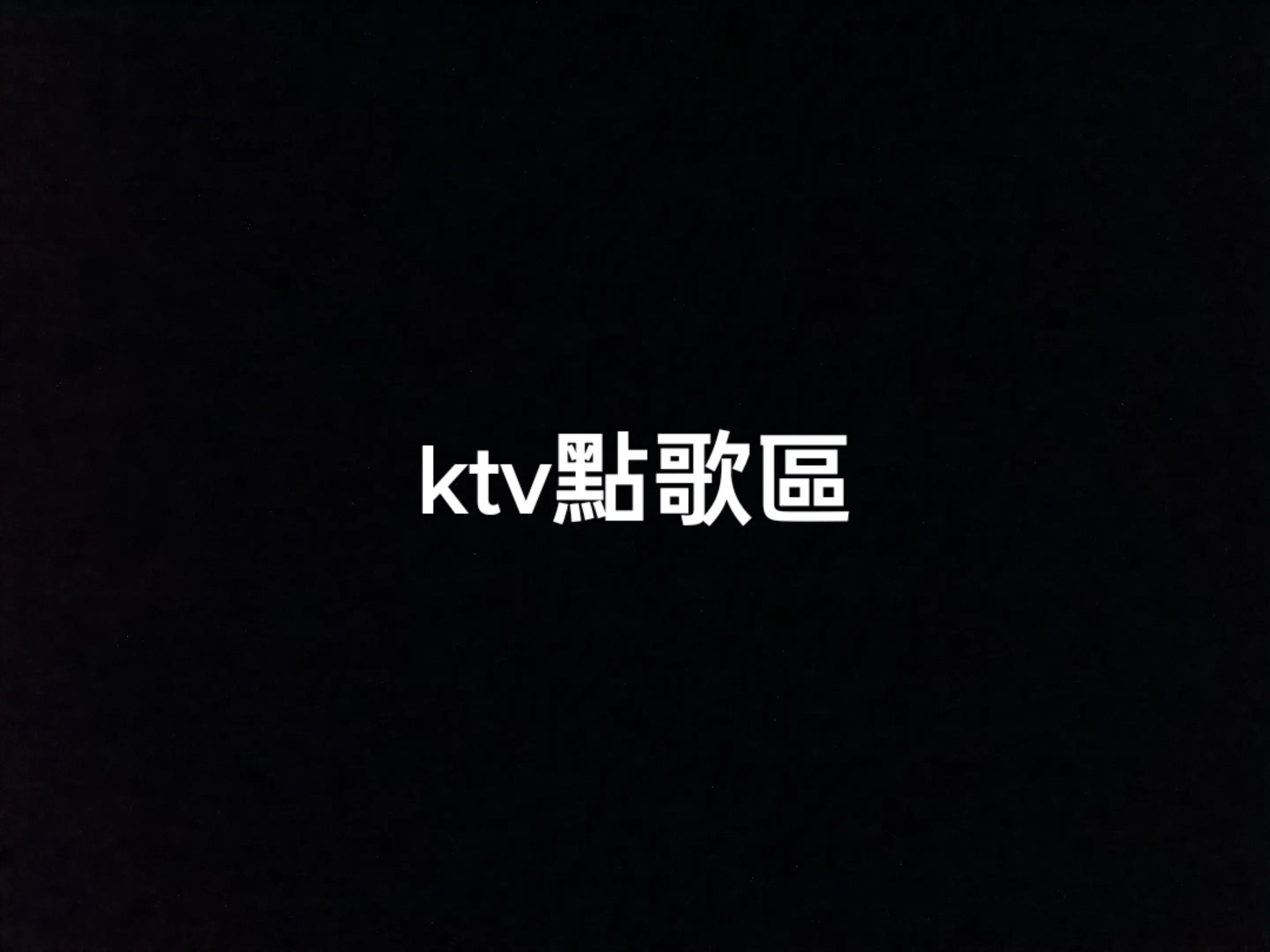 @申惟是我寶寶