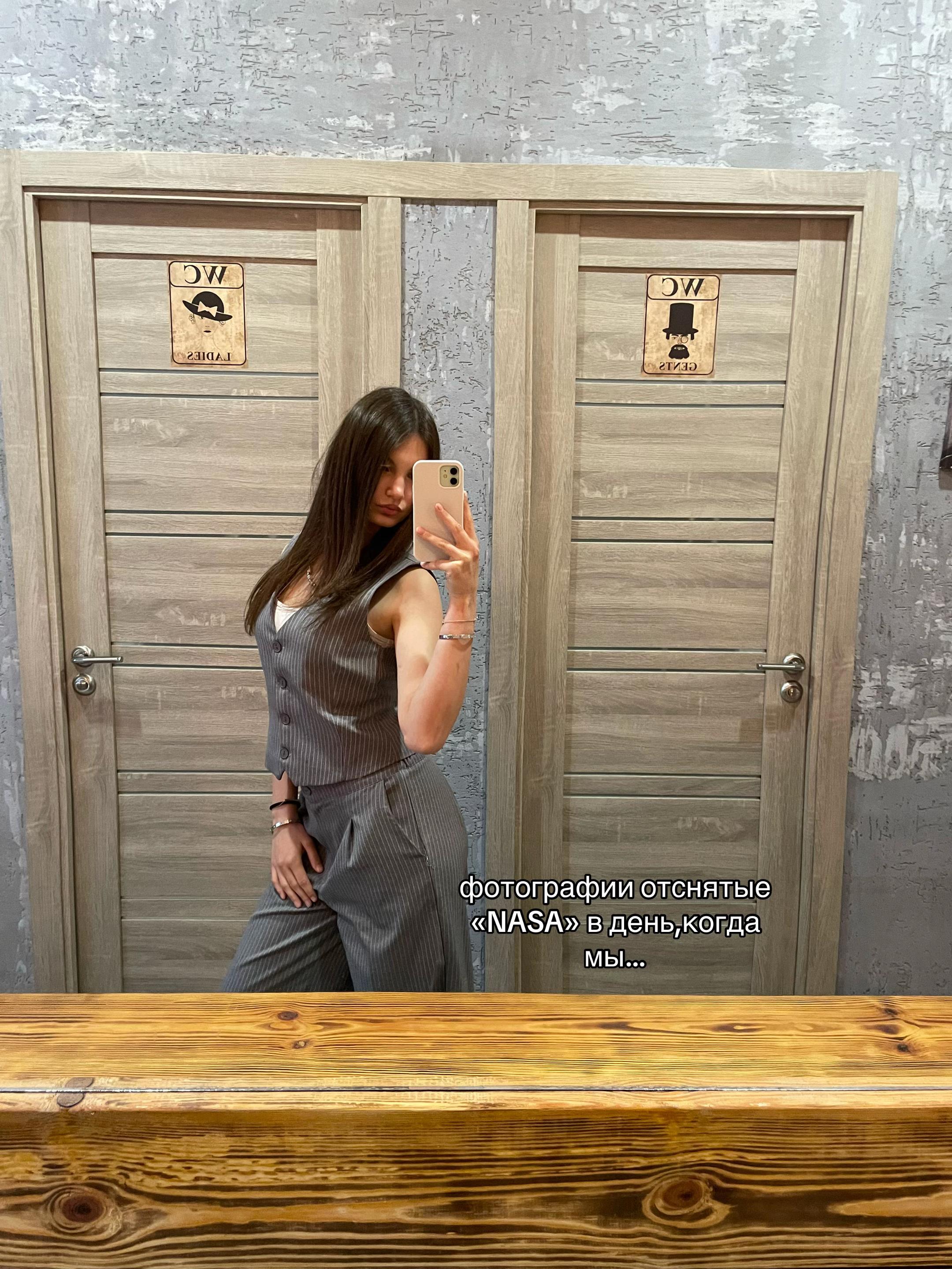 @ронни