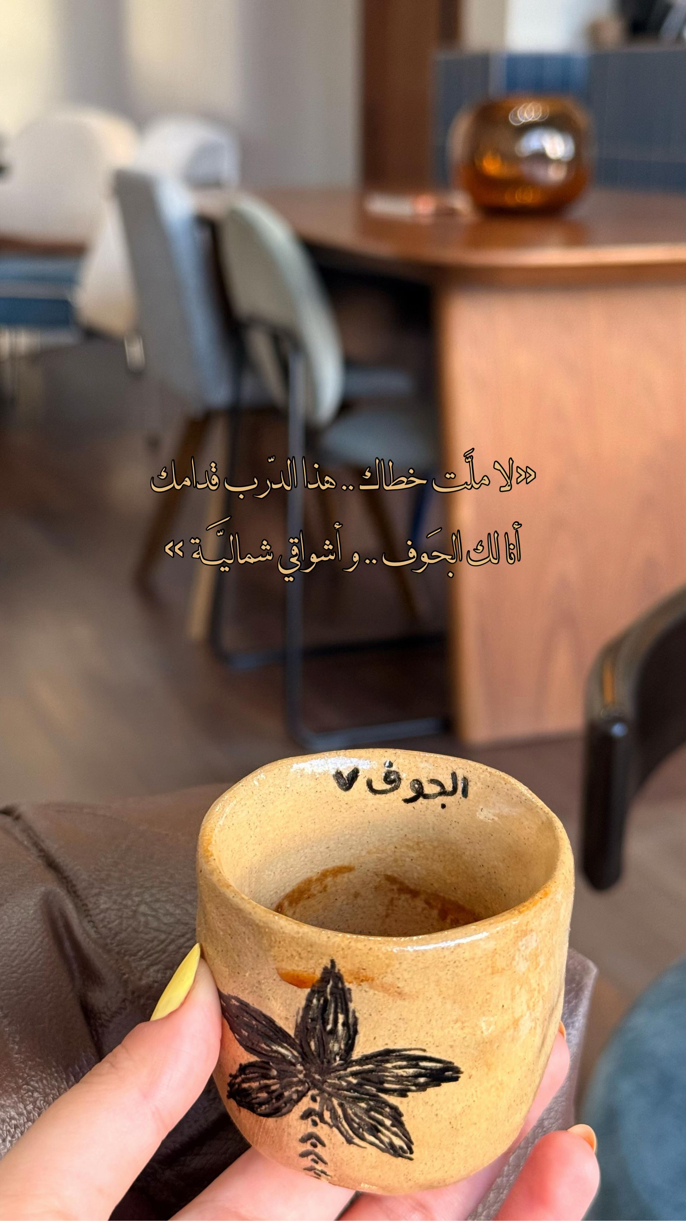 @طيـف