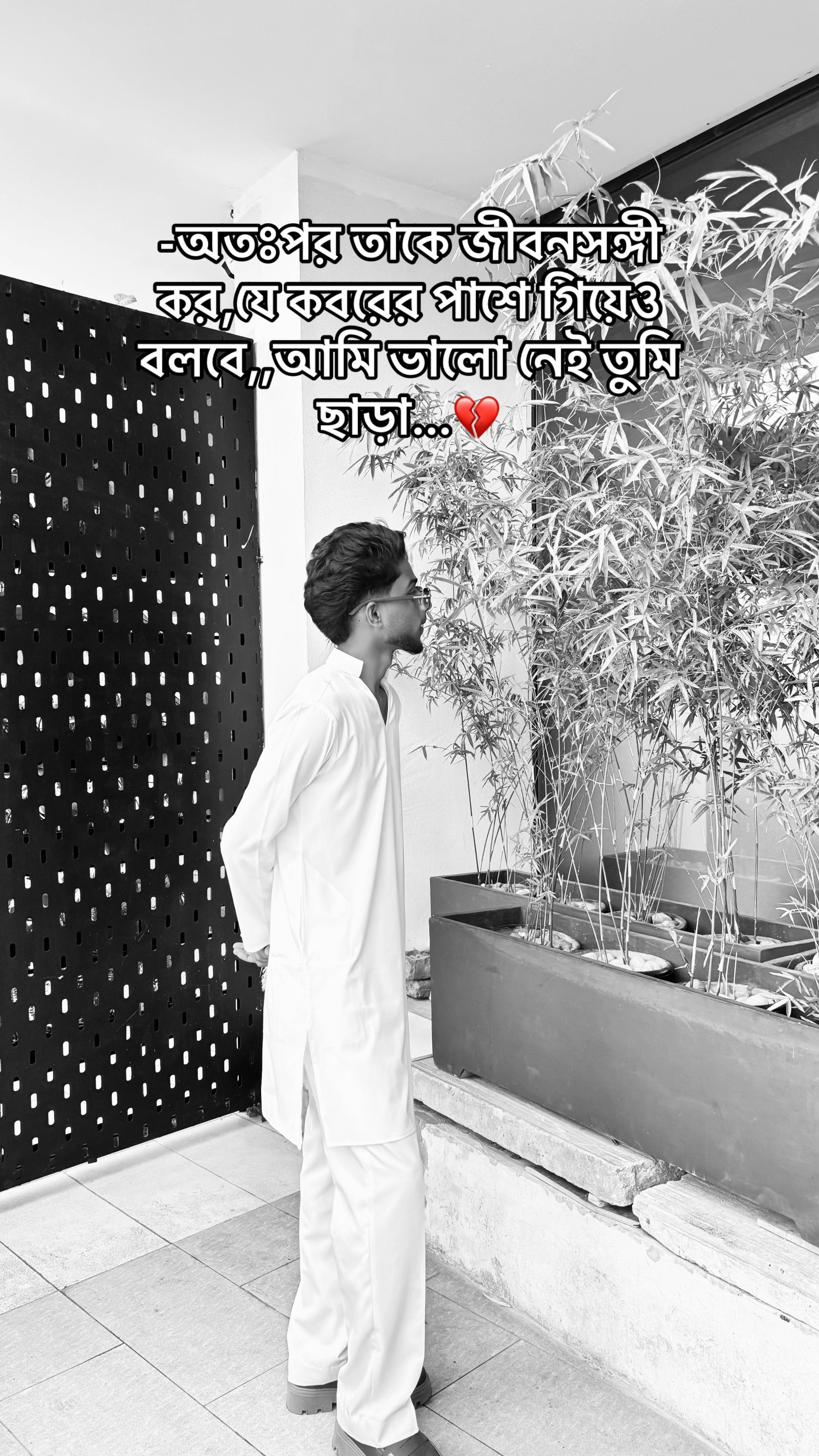@Alvi🚩