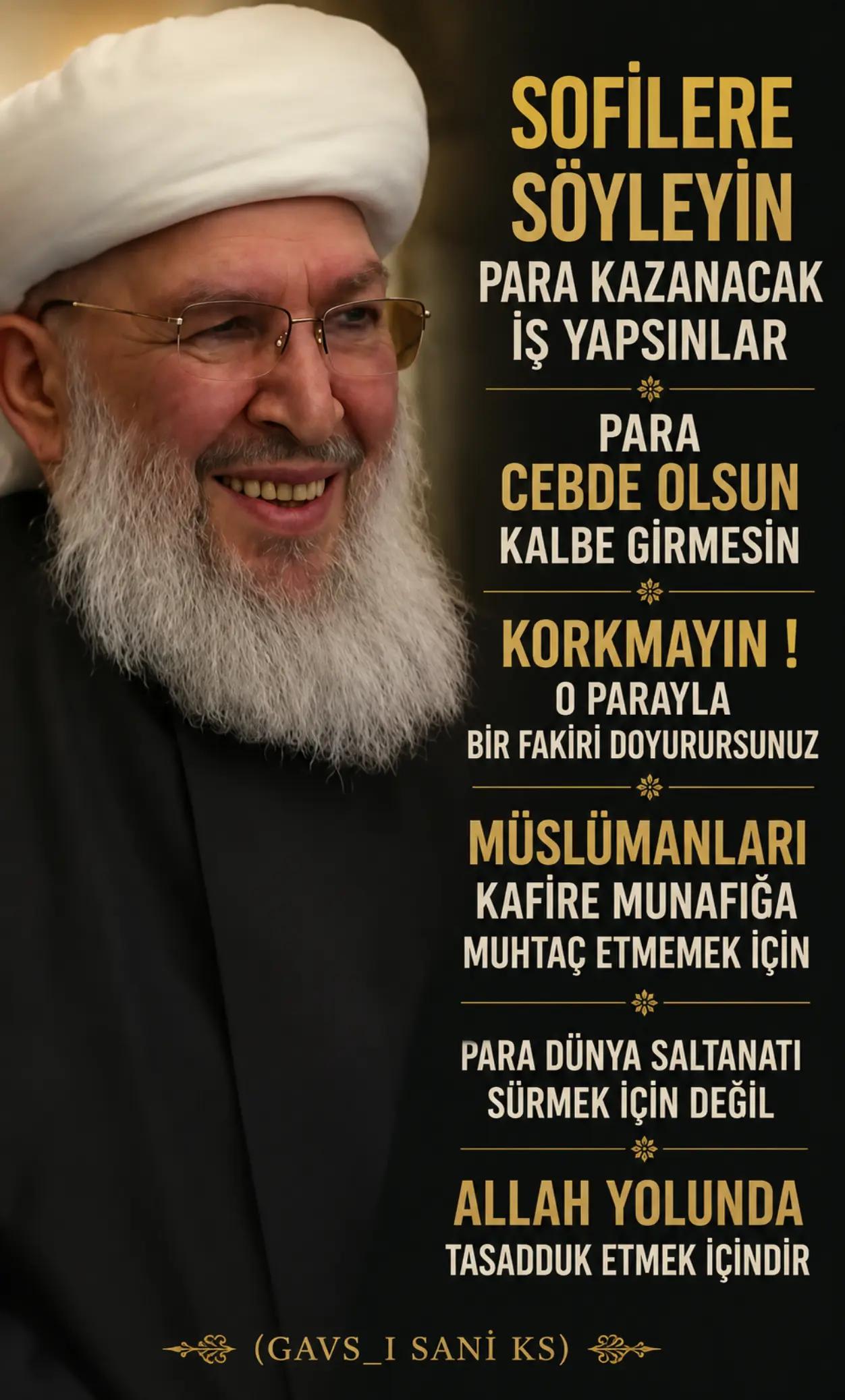 @Menzil