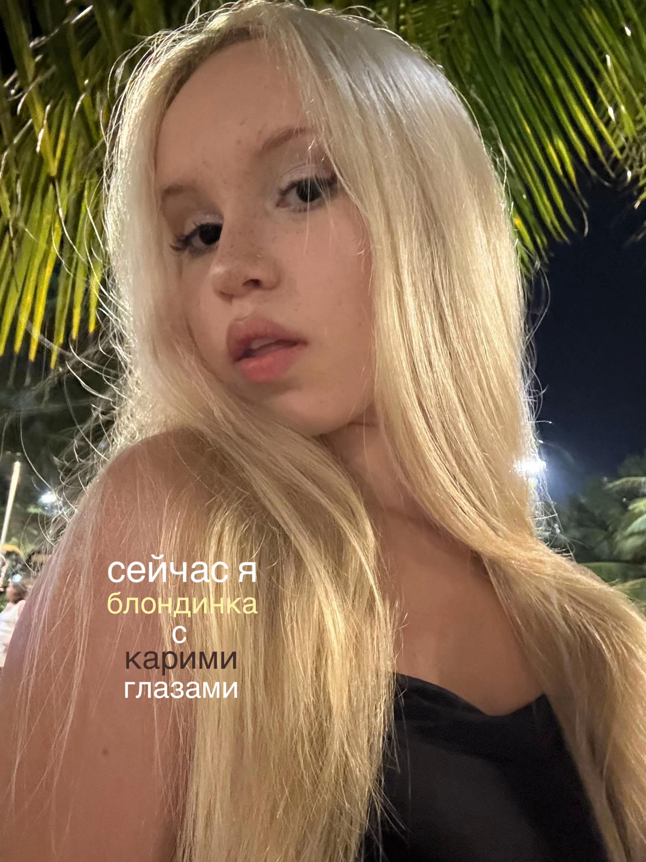 @тгк: КСЕНЛИКС
