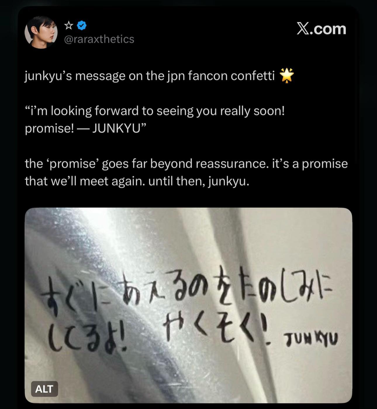 @TeuWavv