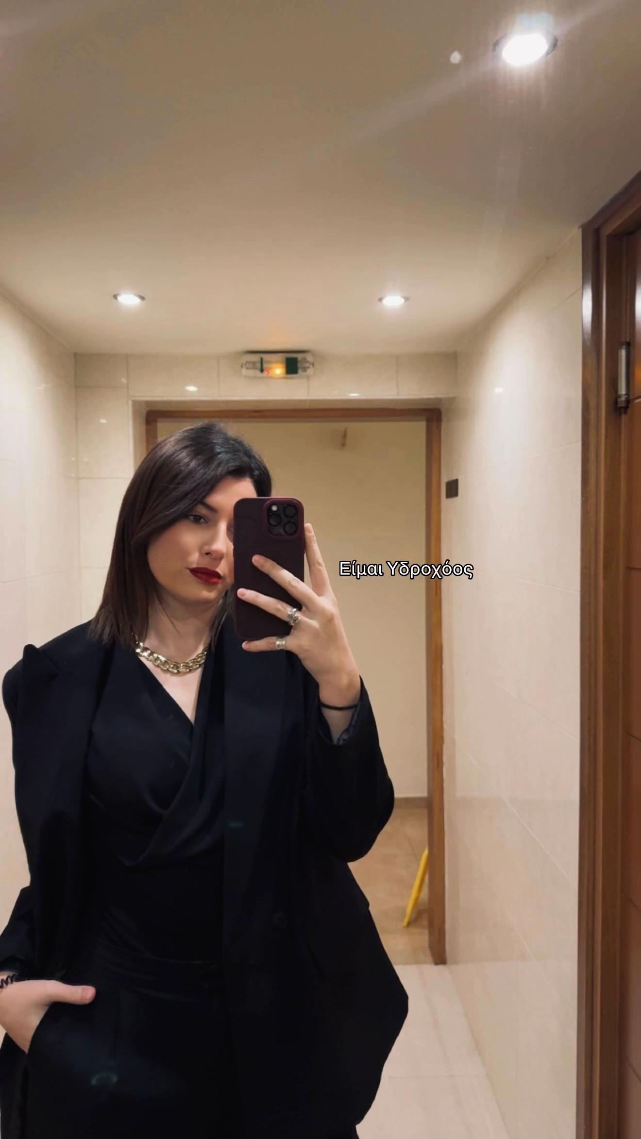 @Stavroula Karantakou
