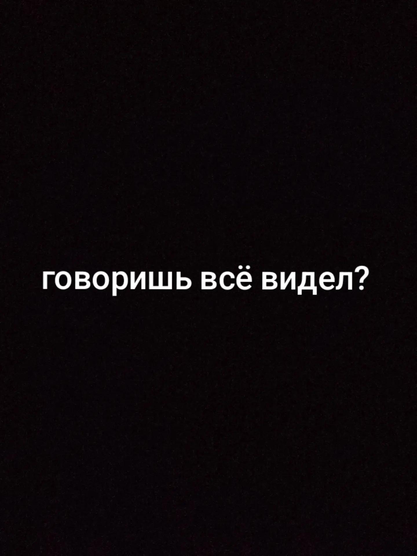 @Денис