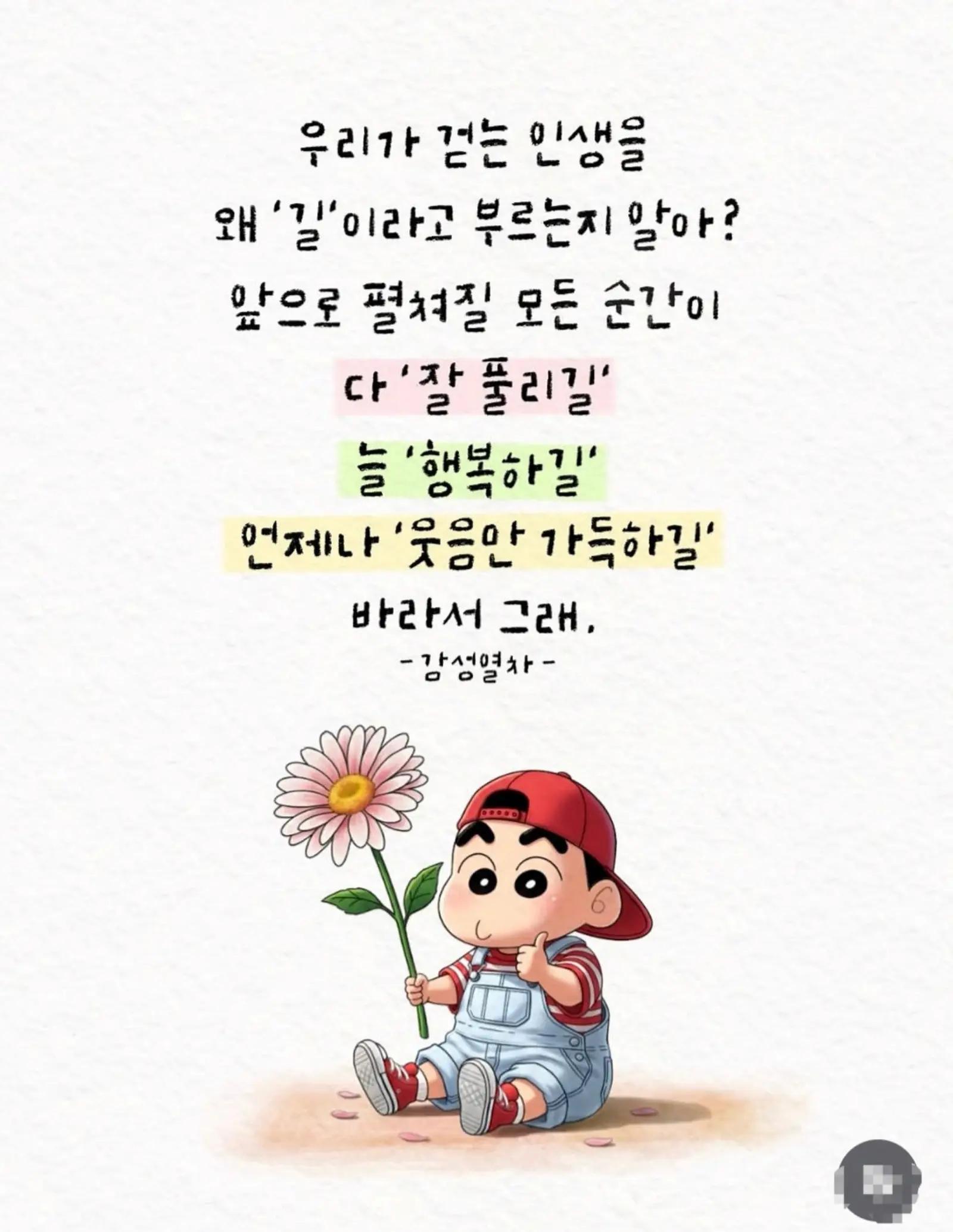 @블루로즈💙BlueRose
