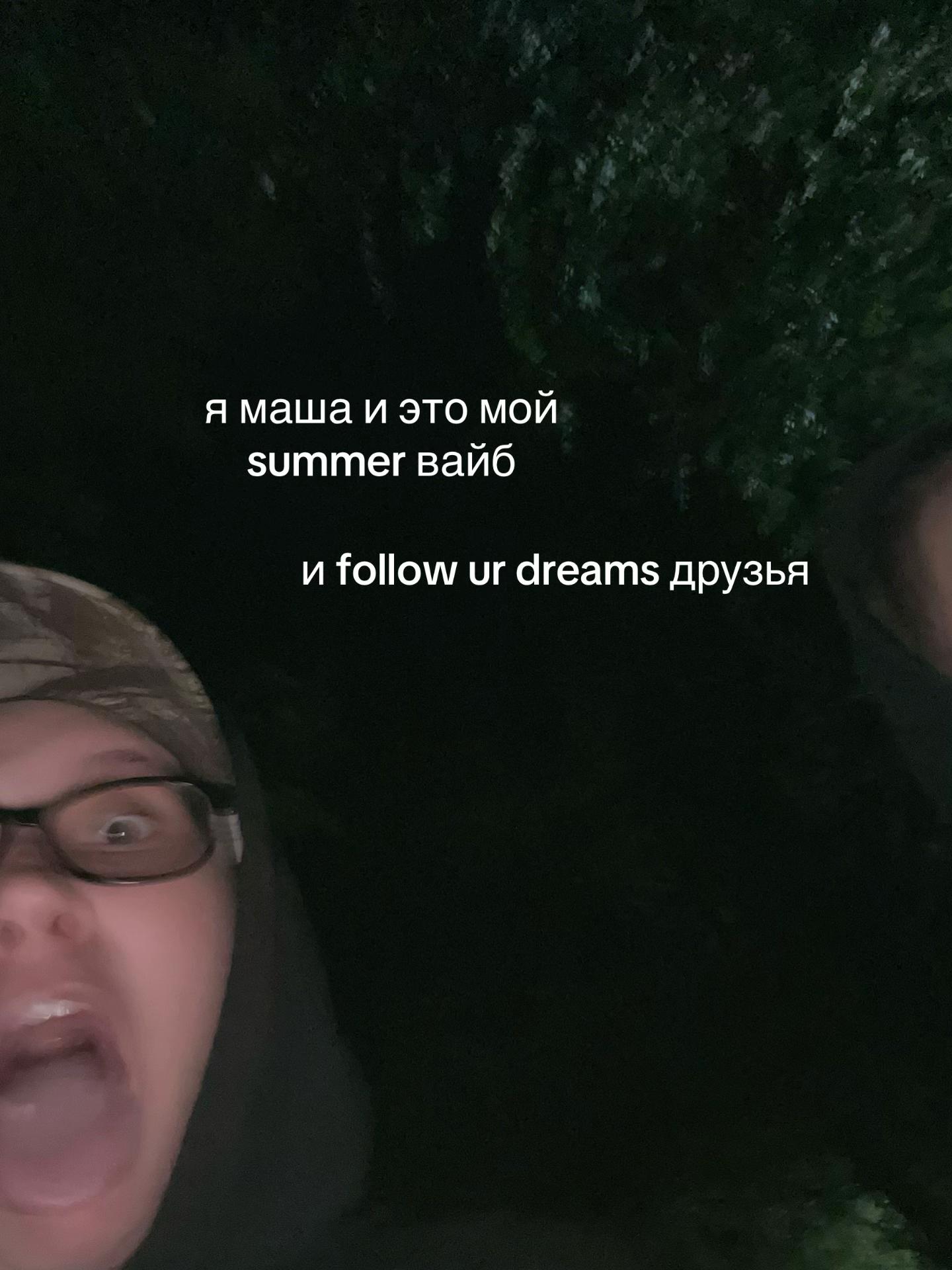 @маша г