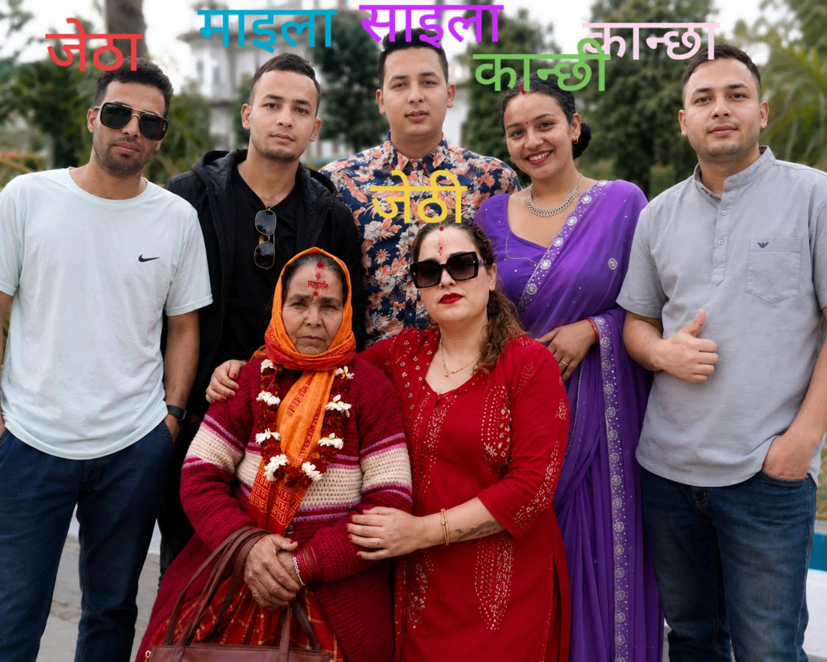 @,,खड्का,,,अस्मी,,