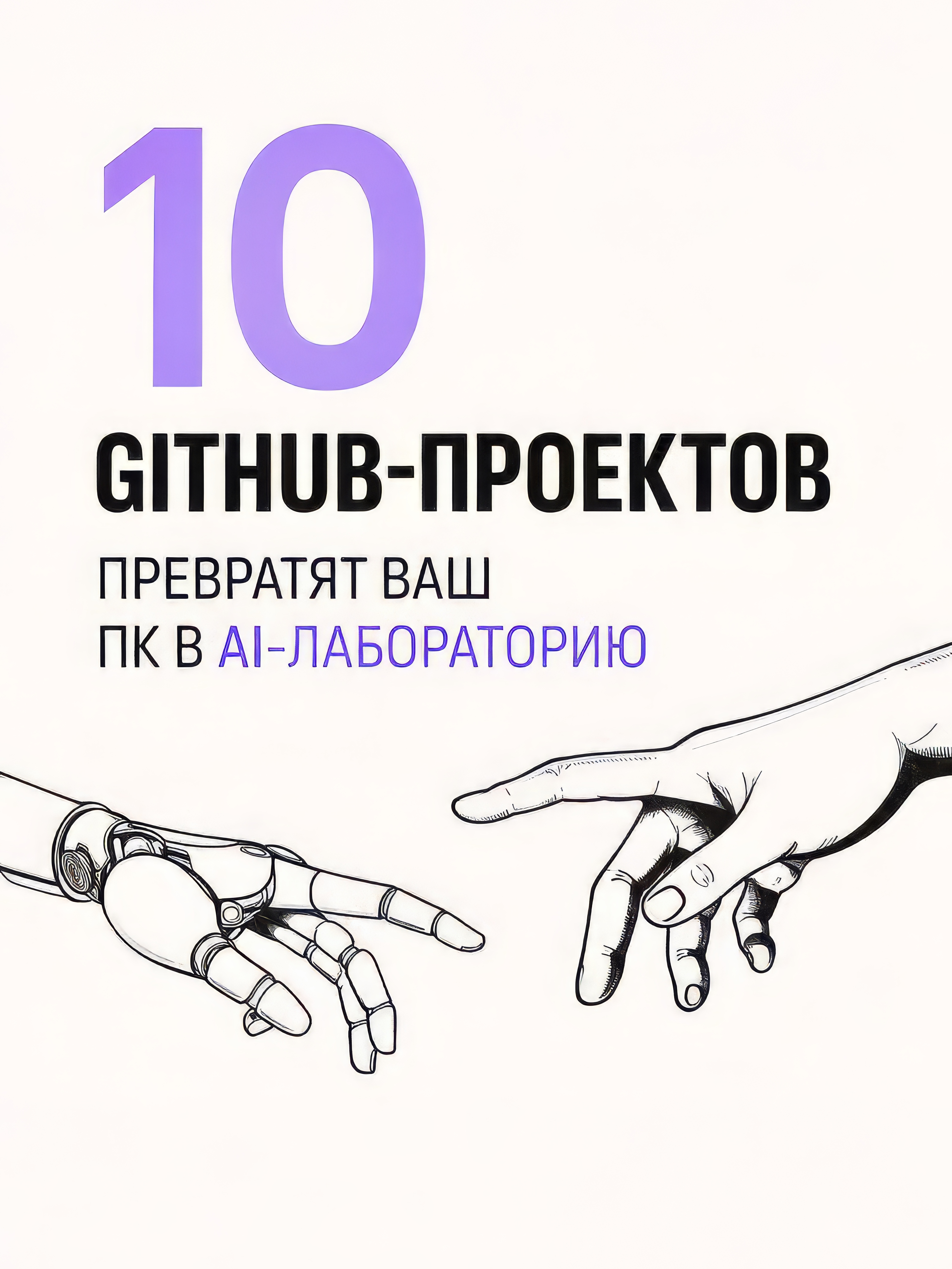 @GitHub OpenPulse