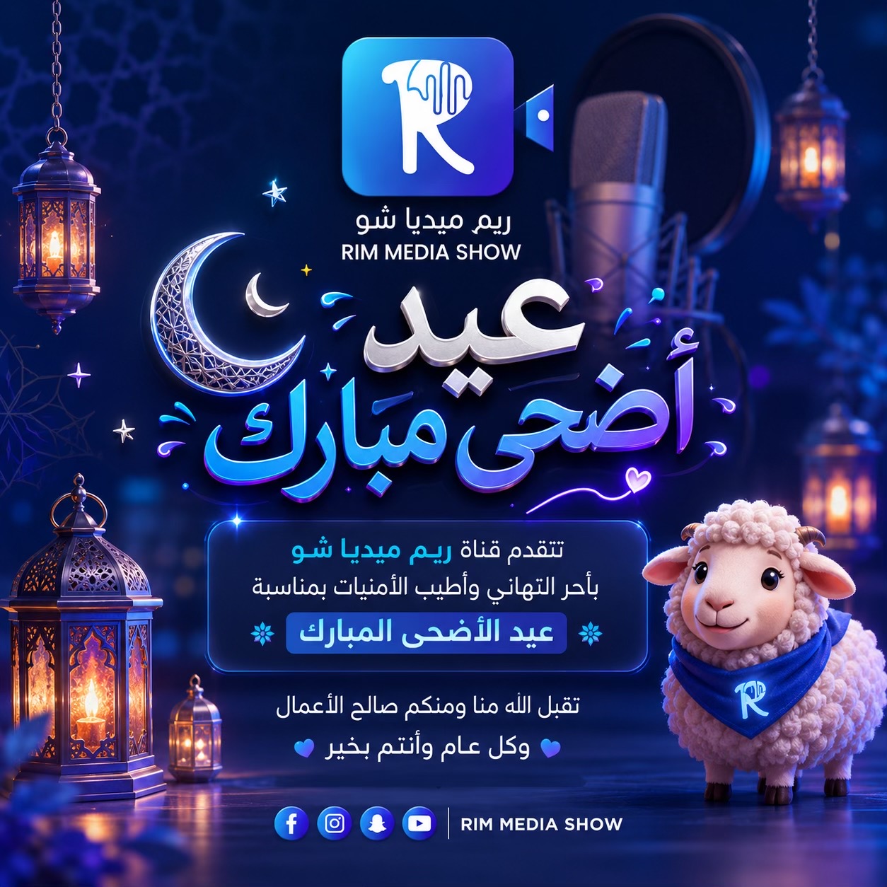 @MED_SEMLALI