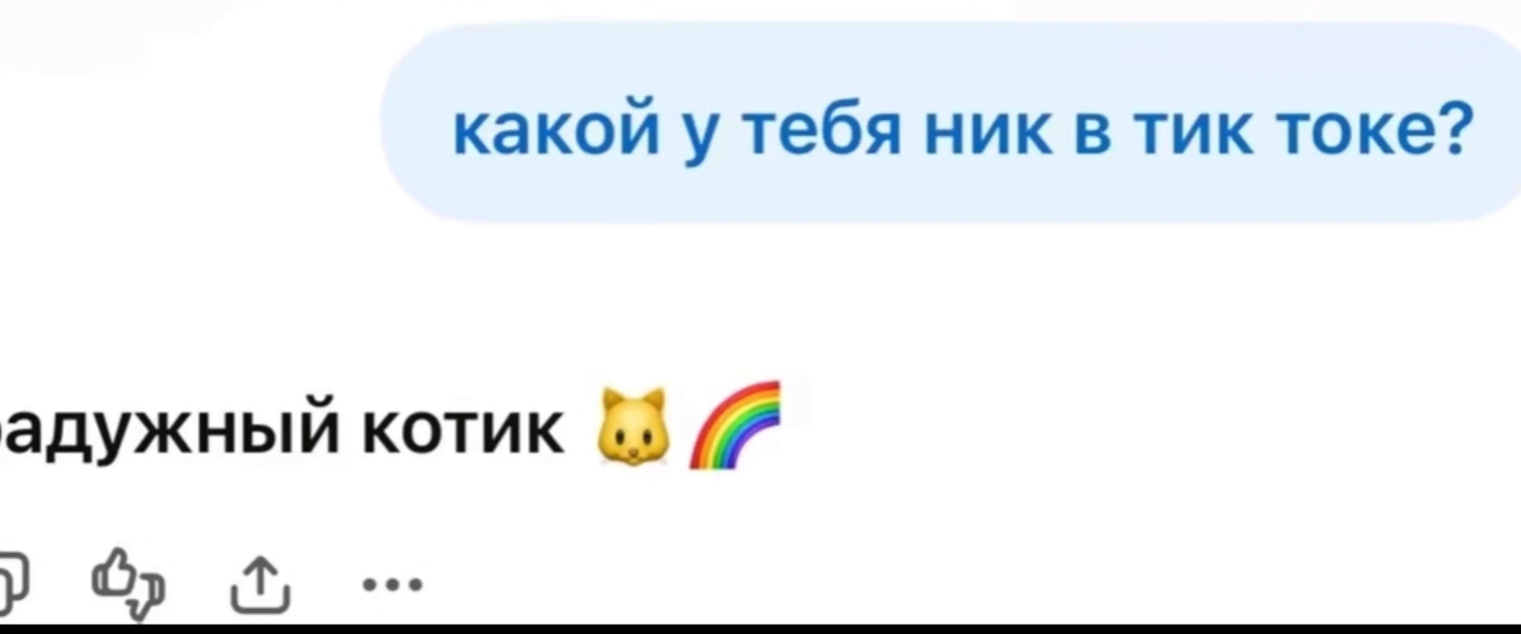 @⋆⁺₊⋆ ☾ ⋆⁺₊⋆ ☁︎