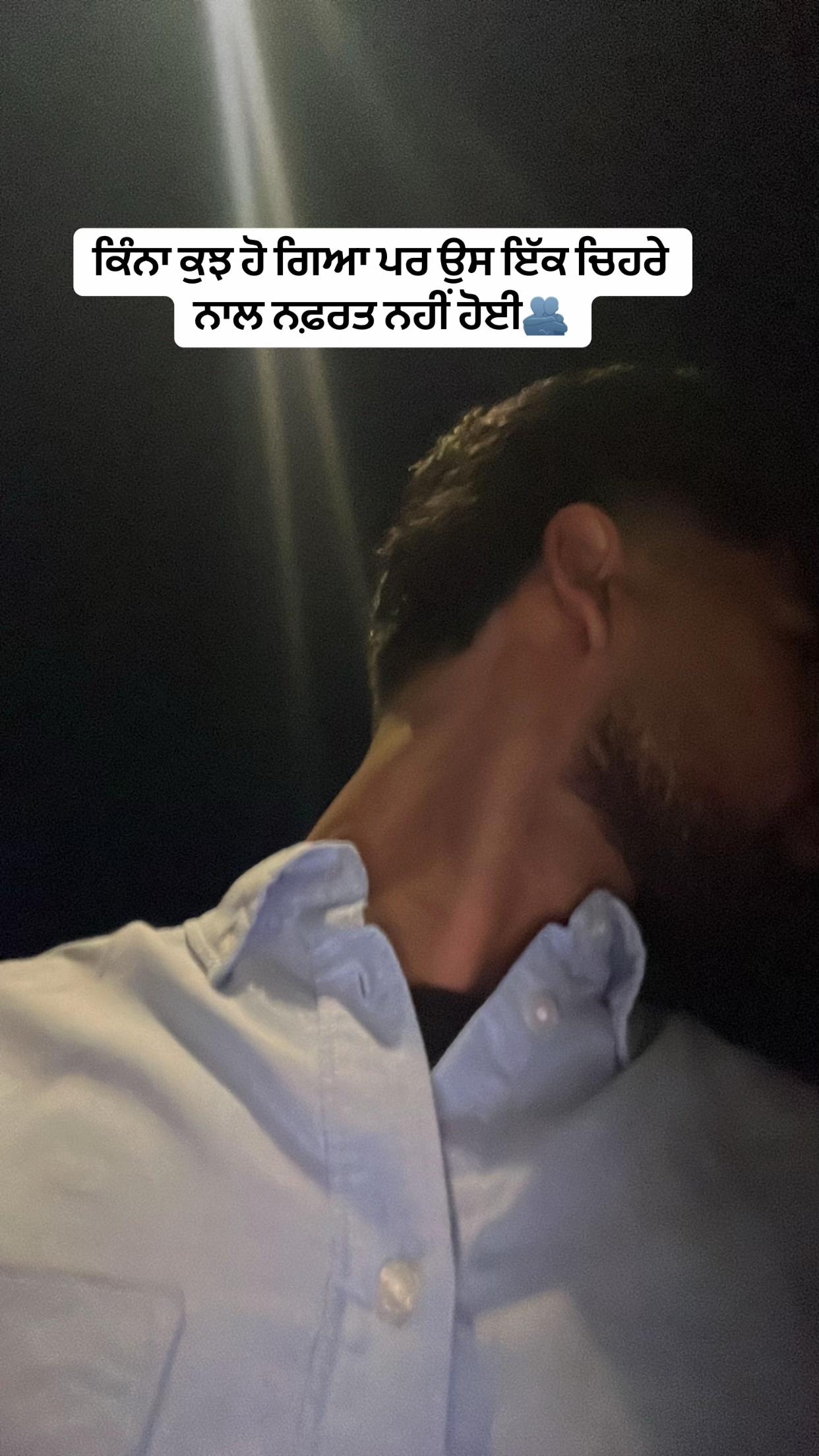 @iprabhsekhon 🧛
