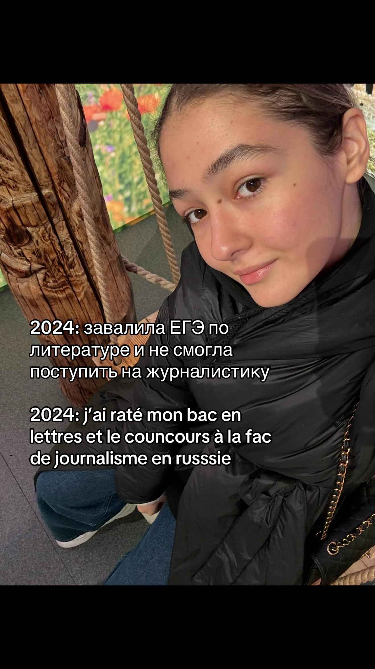 @rinayvse@