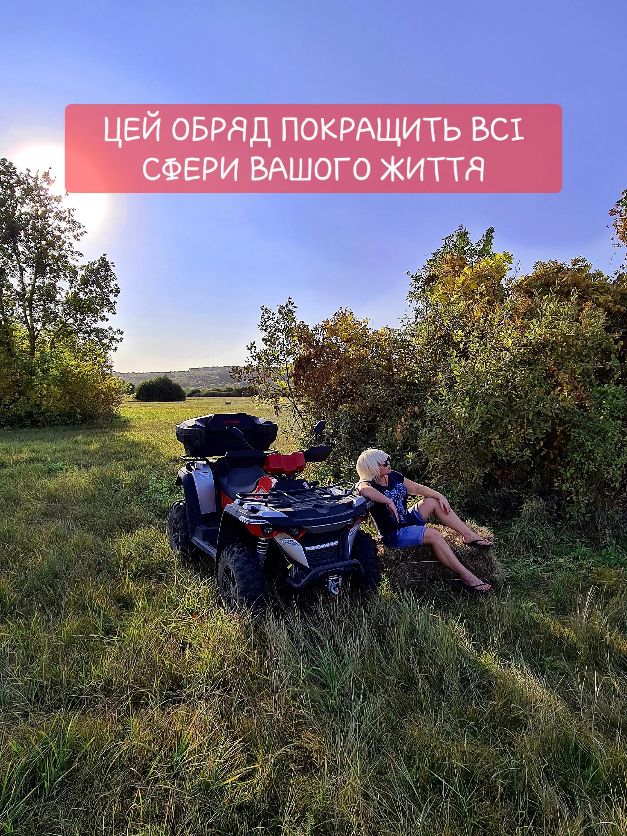 @Snezhana_pozitif