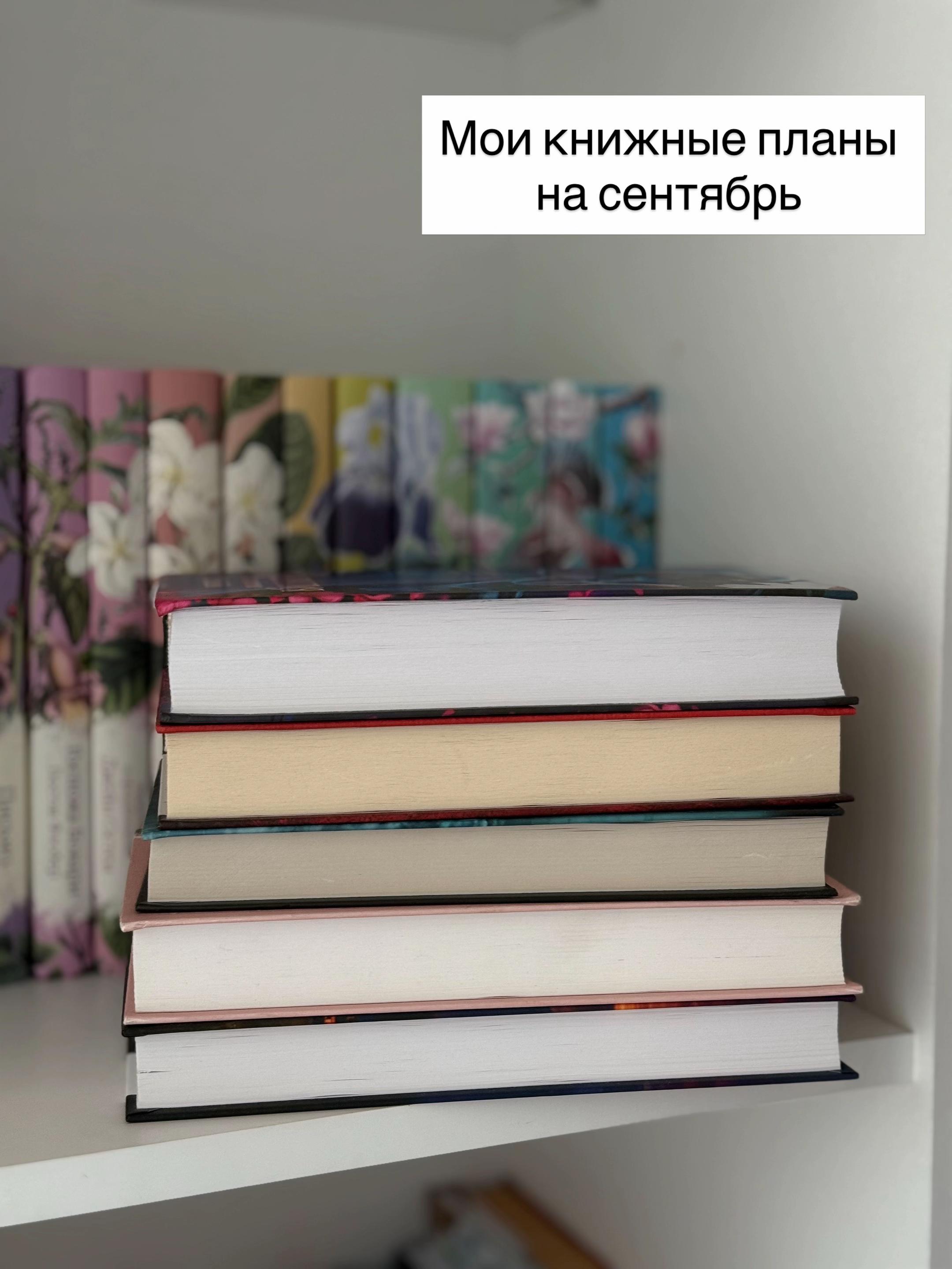 @Книги