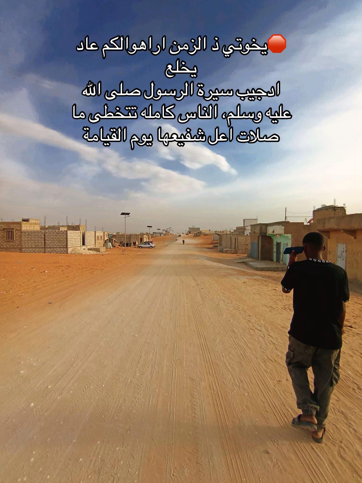 @khaled 🇲🇷