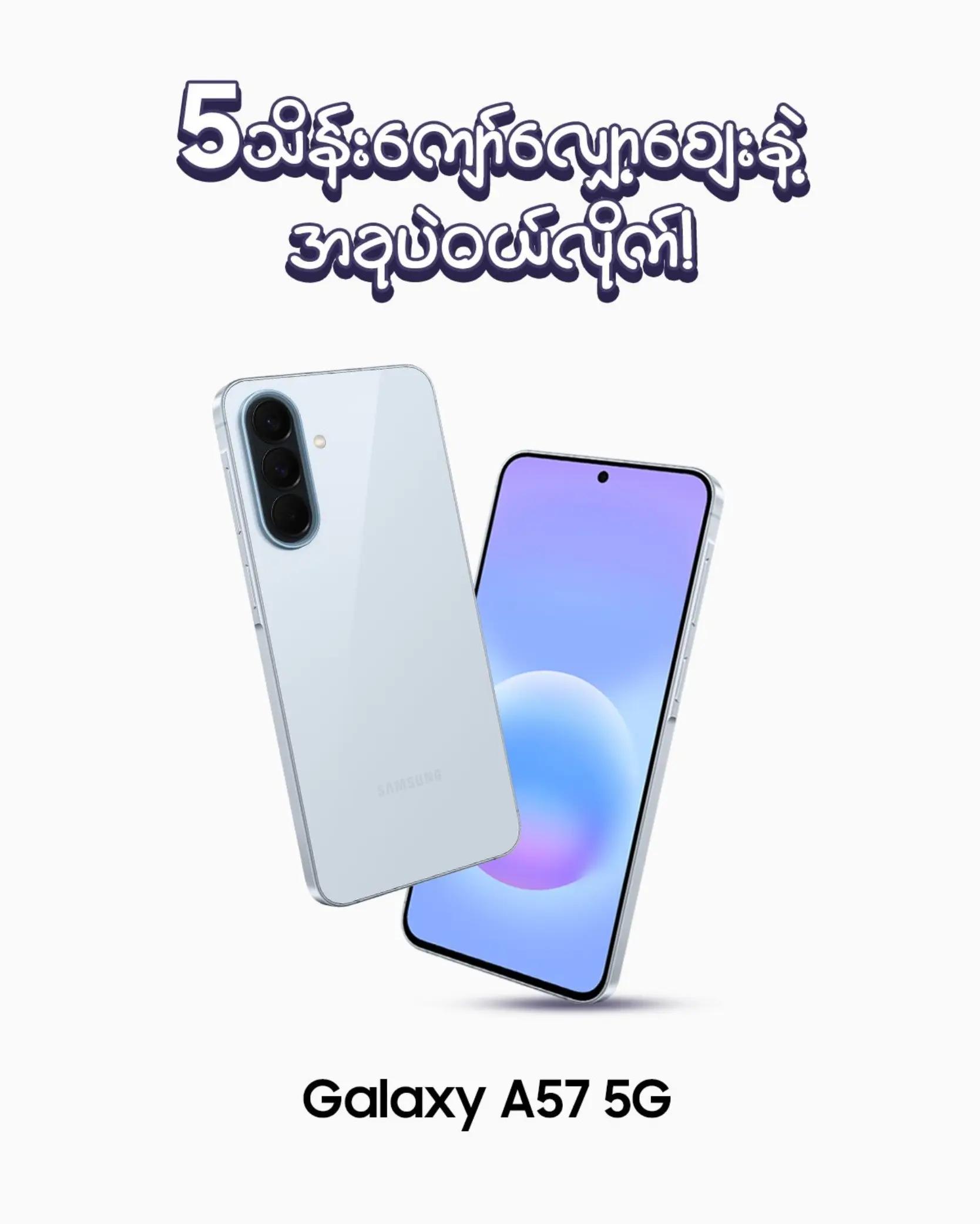 @SamsungShowroomTaunggyi