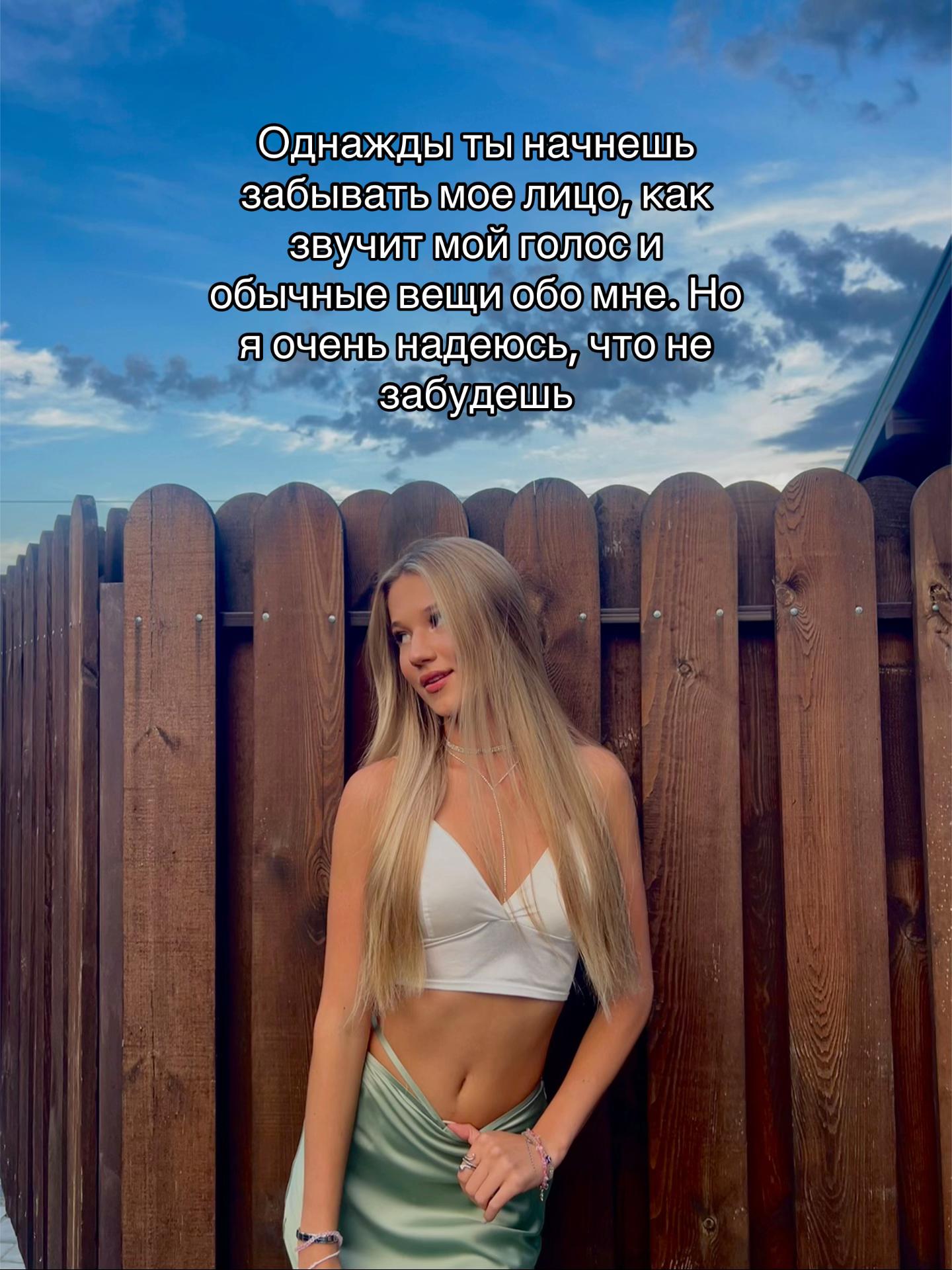 @dash_k__a_s